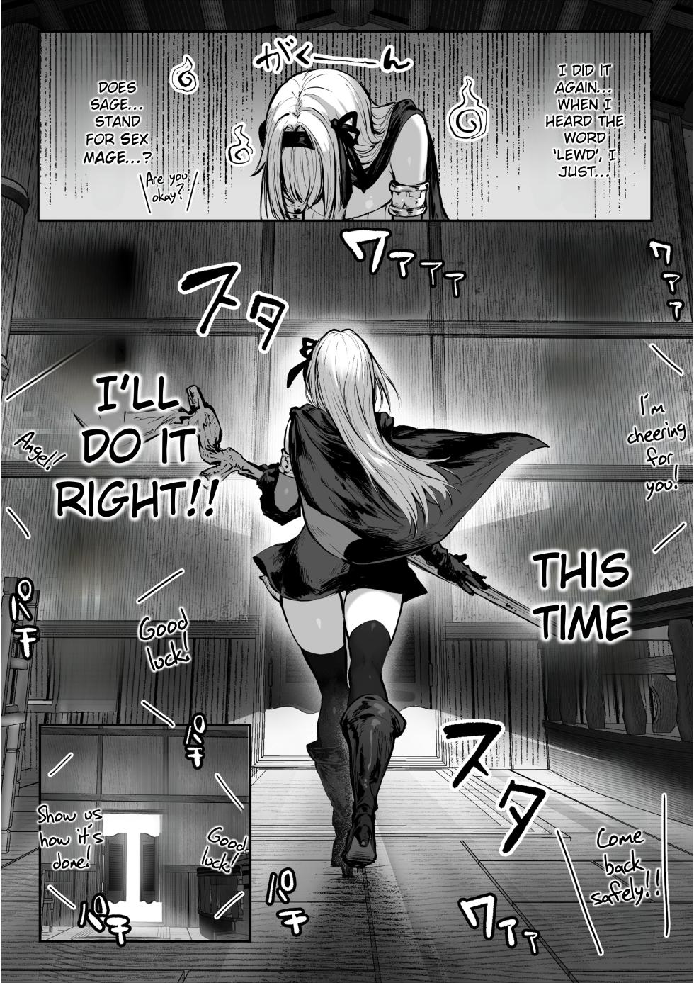 [Pirates Cat] Sei naru Kenja de Gomennasai ~Dai 1 Shou Gaman Shinai to Dame Nanoni~ | Sorry I Became a Sacred Sage ♥ Chapter 1 - Even Though I Have to Hold Back [English] [Rei Scans] [Digital] - Page 10