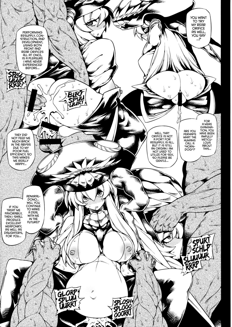 (C87) [VASHADOW (Bajou Takurou)] Minasoko Spiral | The Sea Bottom Spiral (Kantai Collection -KanColle-) [English] [Ne-Kai Agenda] - Page 6