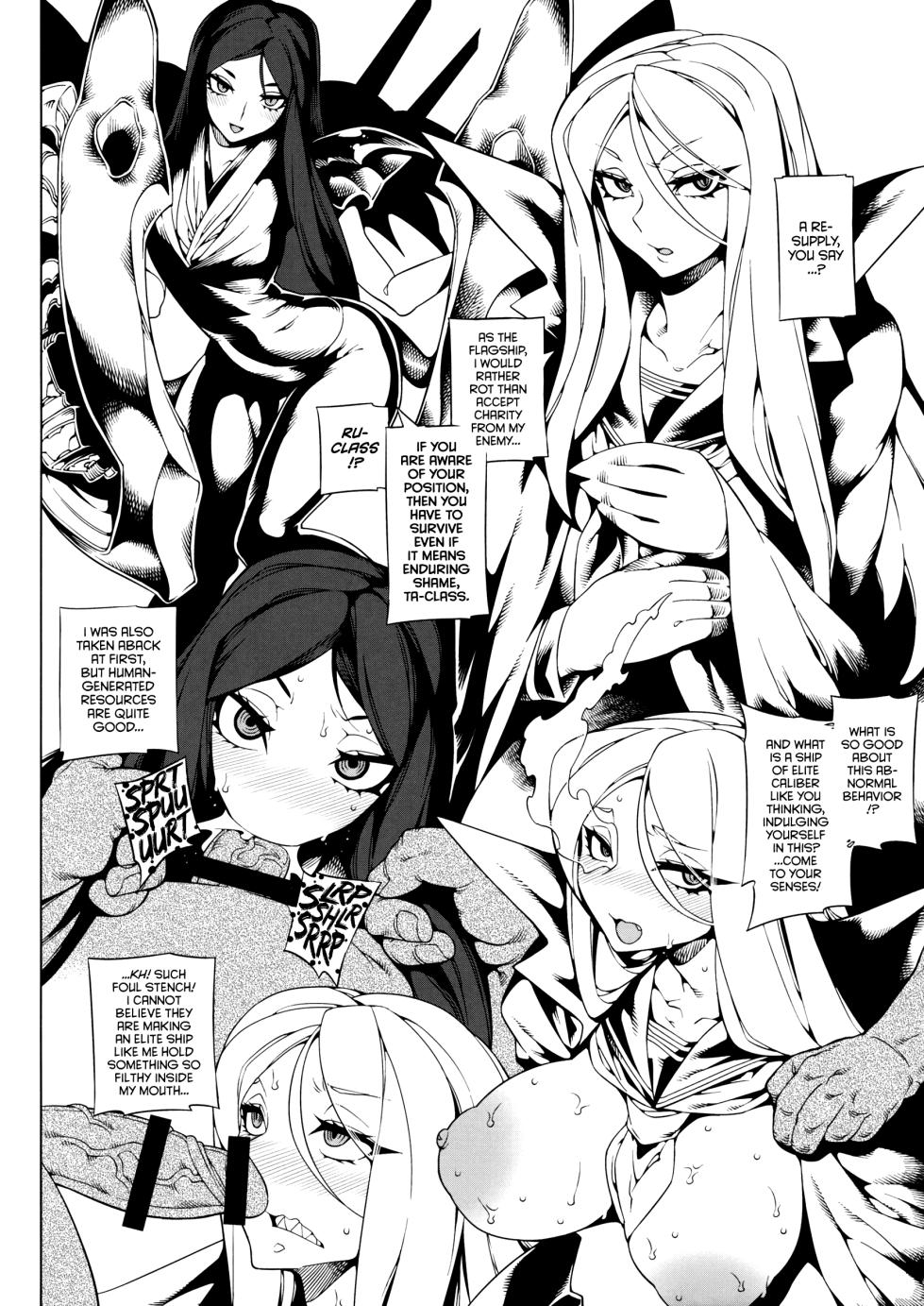 (C87) [VASHADOW (Bajou Takurou)] Minasoko Spiral | The Sea Bottom Spiral (Kantai Collection -KanColle-) [English] [Ne-Kai Agenda] - Page 7