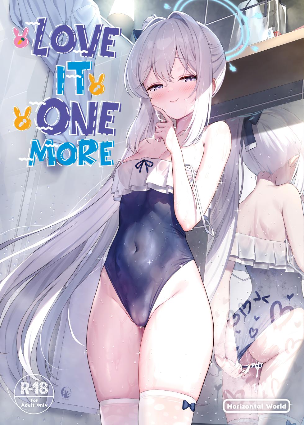 [Horizontal World (Matanonki)] Love It One More (Blue Archive) [English] [Team Rabu2] [Decensored] [Digital] - Page 3