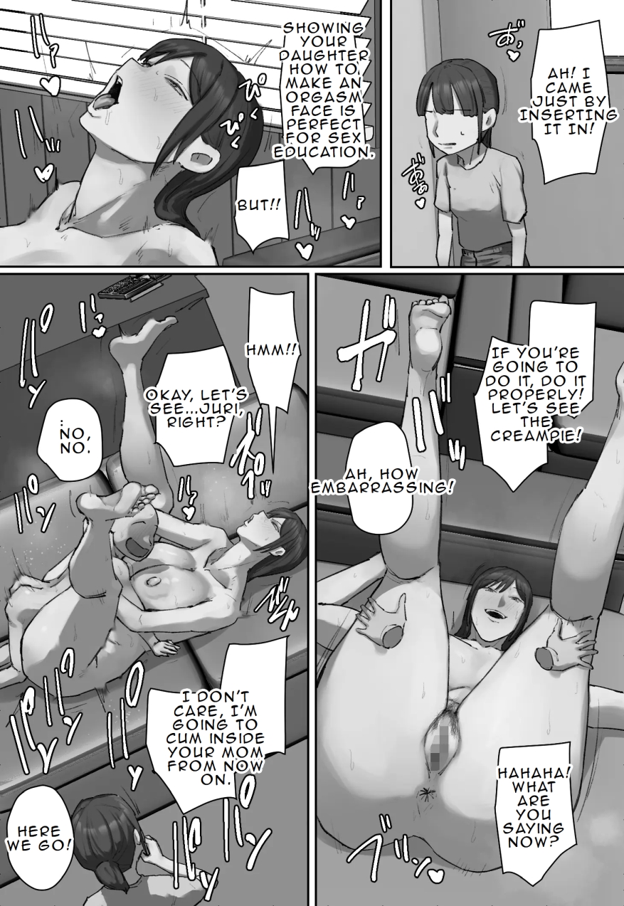 [Chotto B-sen] Doukyuusei no Kyouiku Mama ni Hitomebore! [English] - Page 31