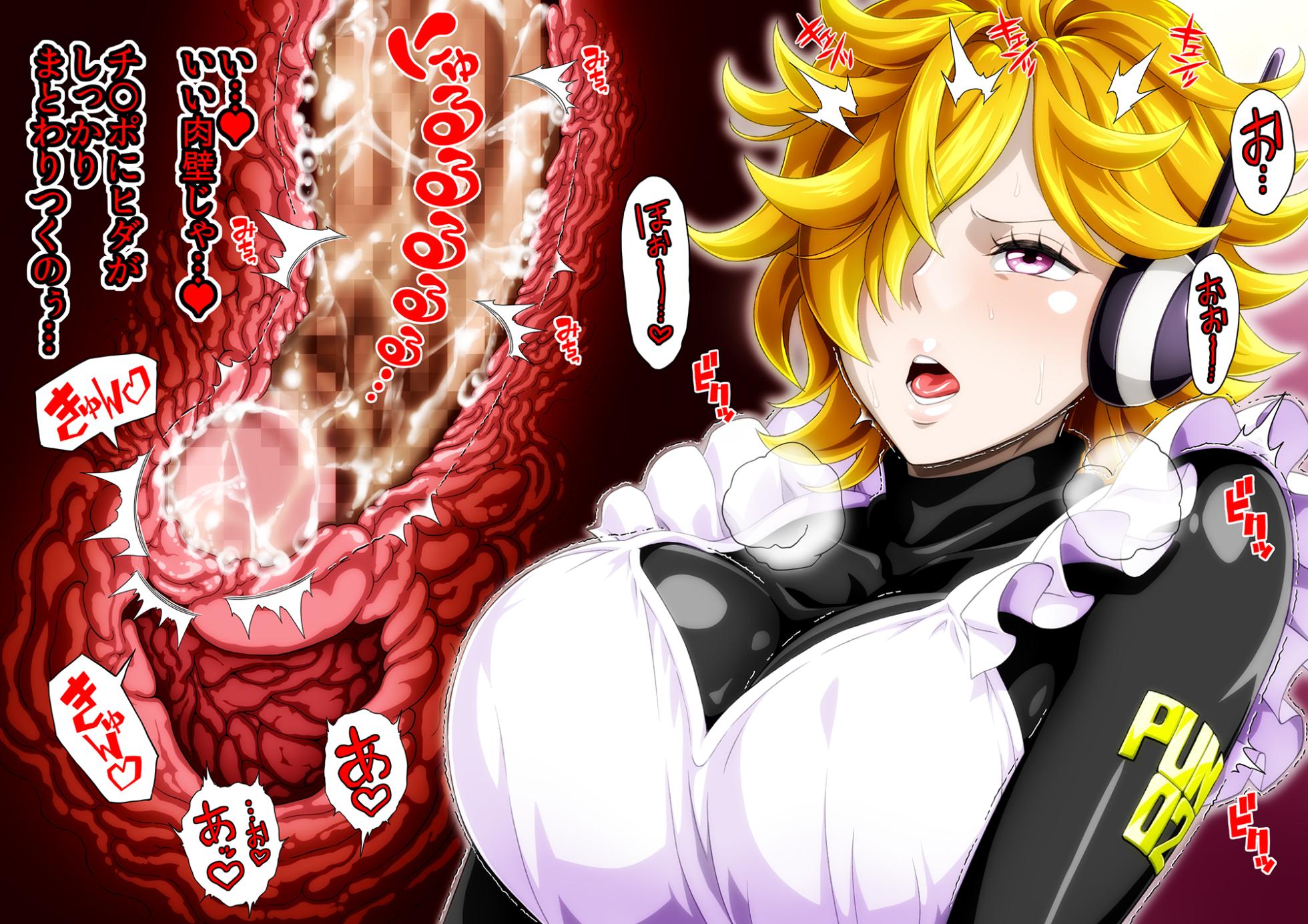 [NEL-ZEL FORMULA] Tensai Kagakusha no Waruasobi momomadokaⅡ (One Piece) fantia.Ver - Page 35