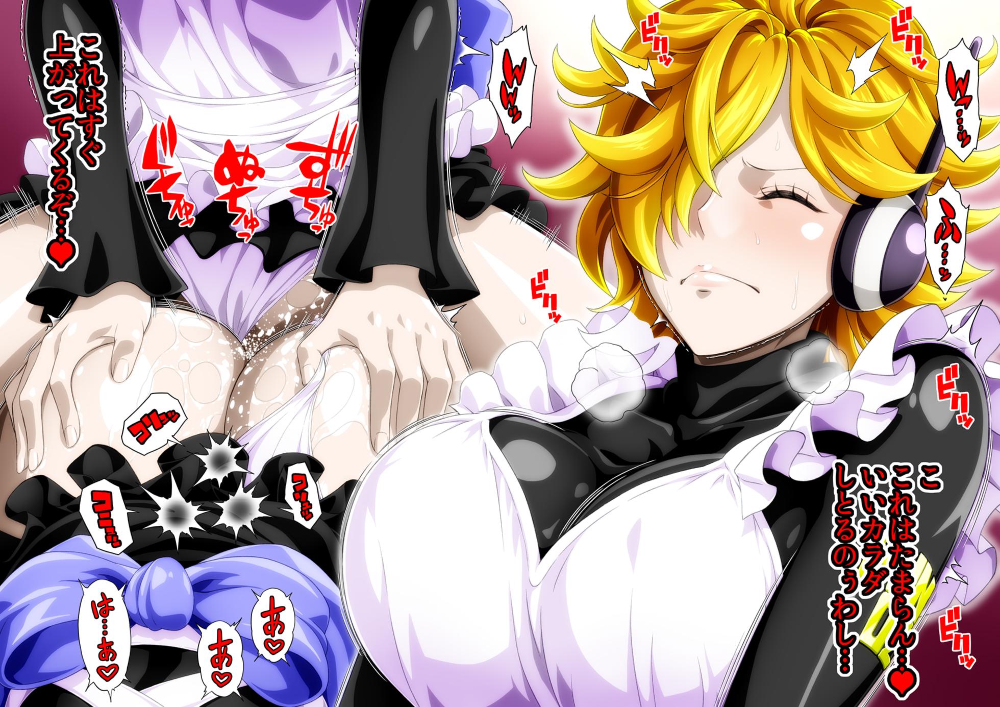 [NEL-ZEL FORMULA] Tensai Kagakusha no Waruasobi momomadokaⅡ (One Piece) fantia.Ver - Page 36