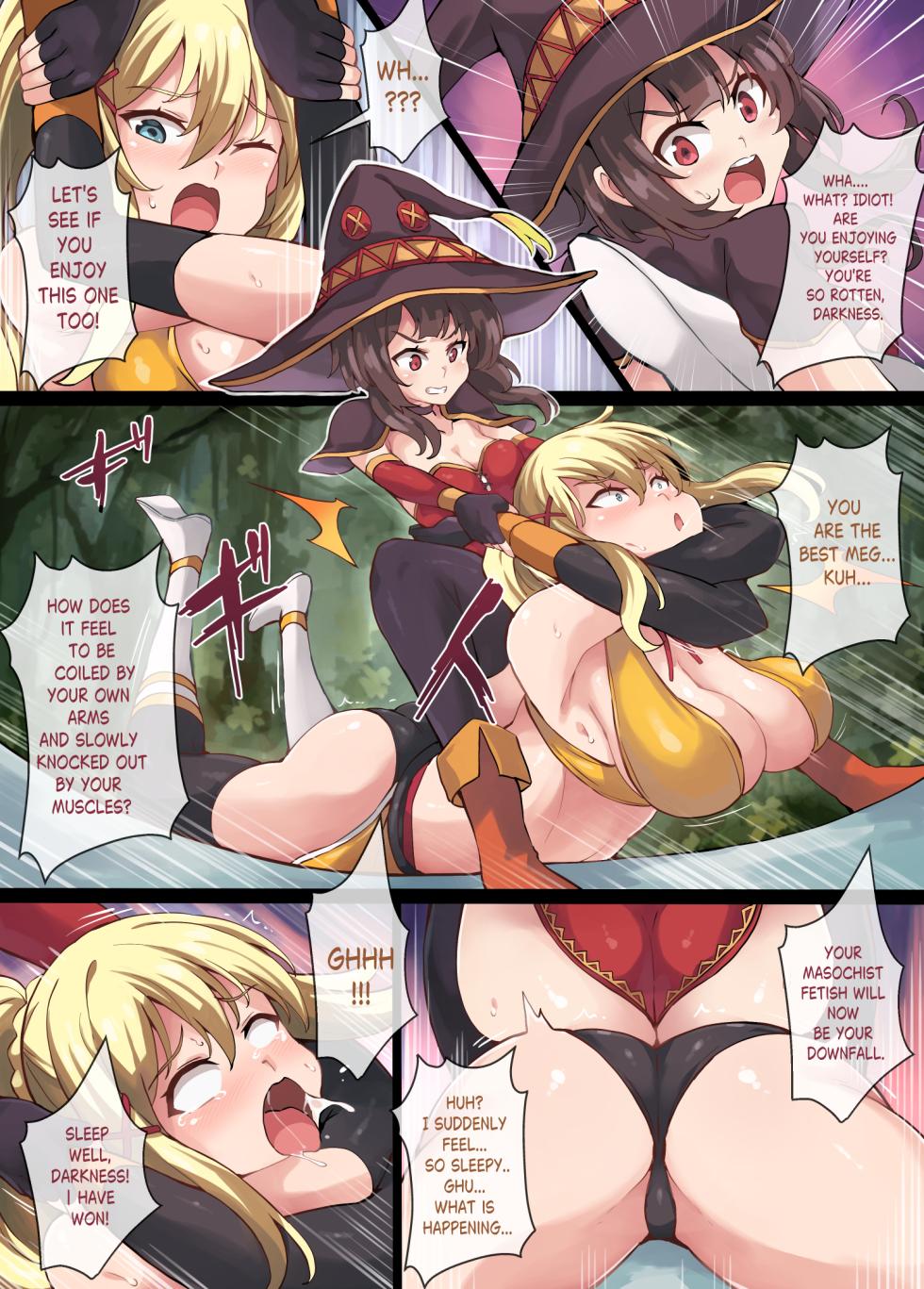 [Mist Night (Co_Ma)] Kono Subarashii Wrestle Quest! [English] - Page 14