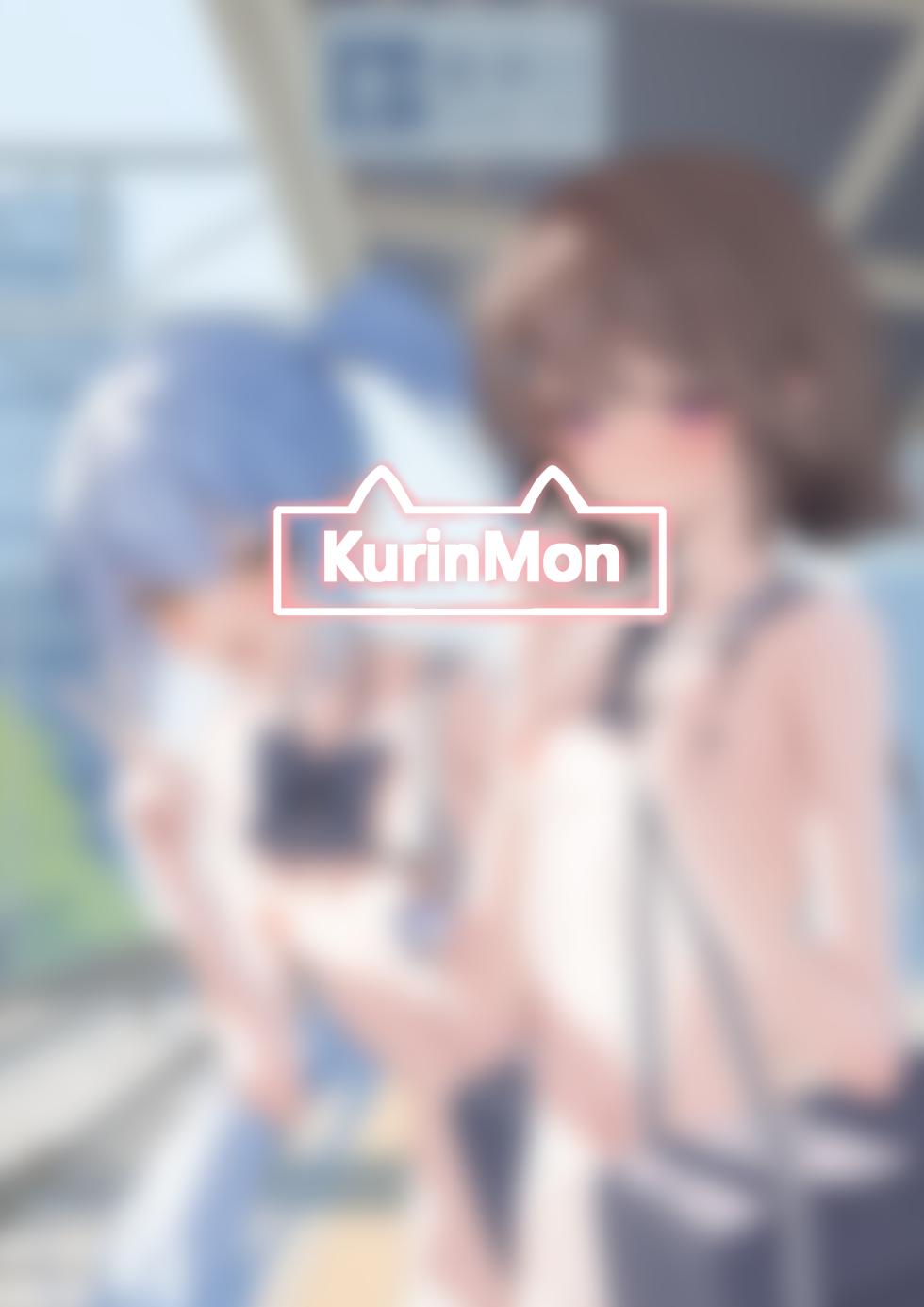 [Saki Rinku] Kyou Kara Zenra Toukou 1 - Page 36