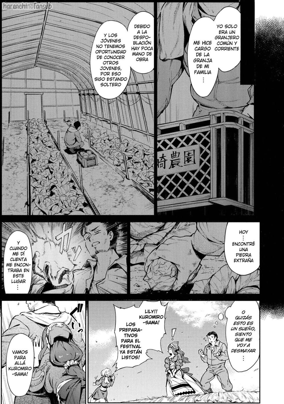 [Croriin] Shuukaku sai no Yoru ni | La Noche del Festival de la Cosecha (Yarikomi Saga ~Isekai Seikatsuki~) [Spanish] [Decensored][Digital][Harenchi no Fansub] - Page 5