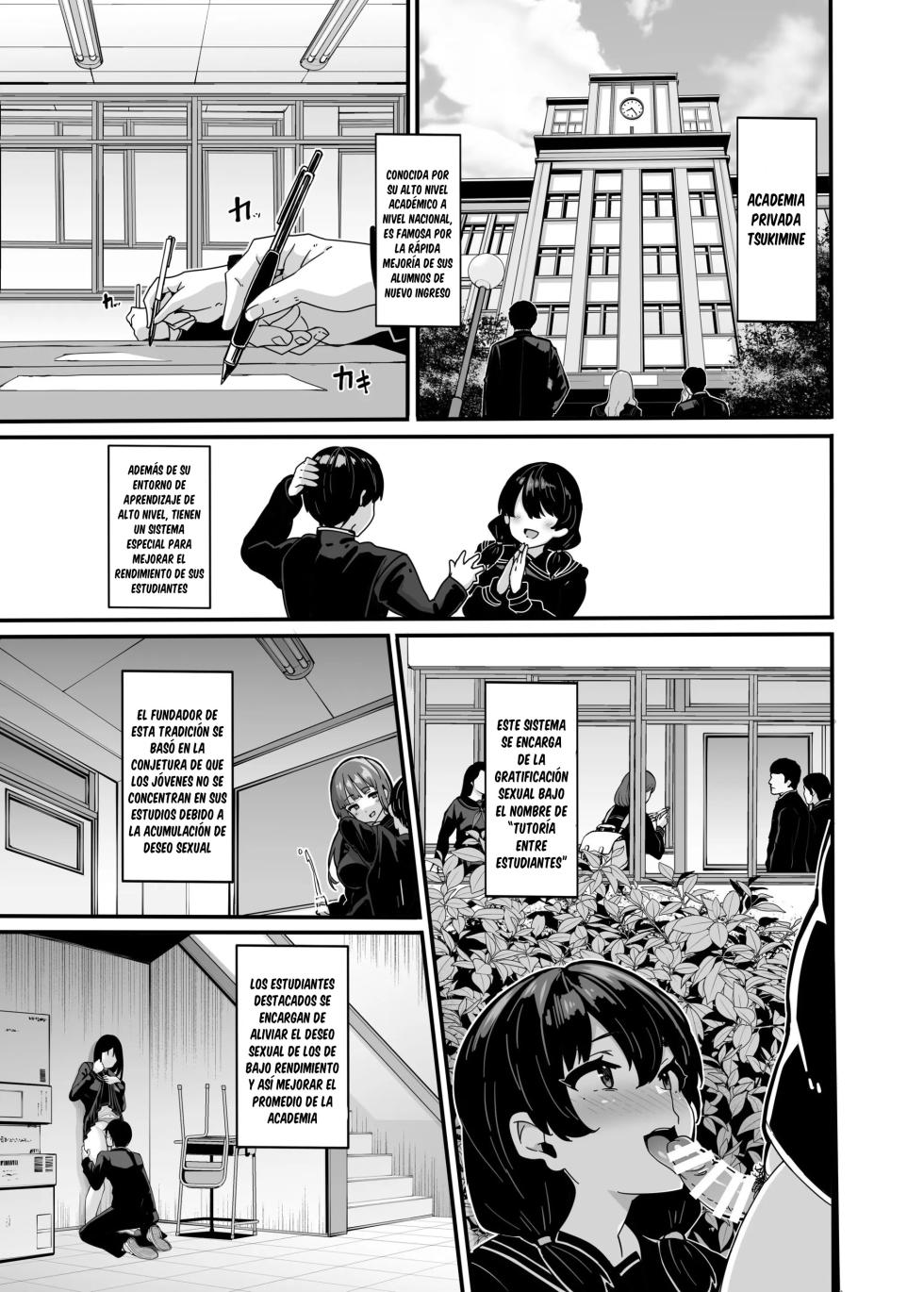 Shiroyama Karin no Shidou Seido 1 | [Spanish] - Page 2