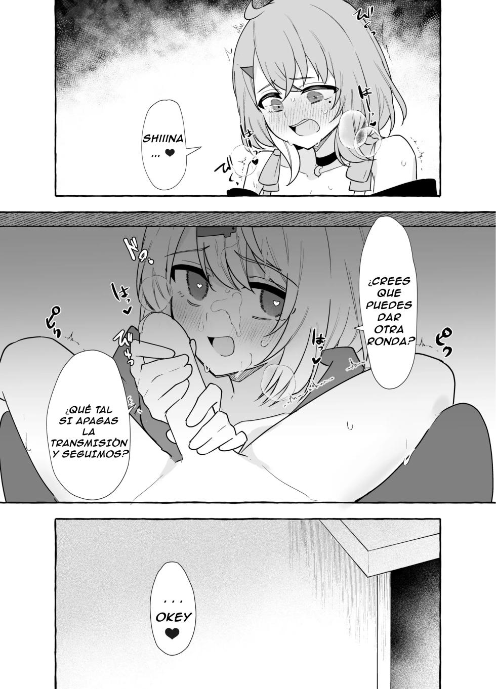 [Napopasu] Futanari Sasaki to Shiina｜Futanari Sasaki y Shiina (Nijisanji) {Spanish} {EbisuTraslade - ACATLLL} - Page 21