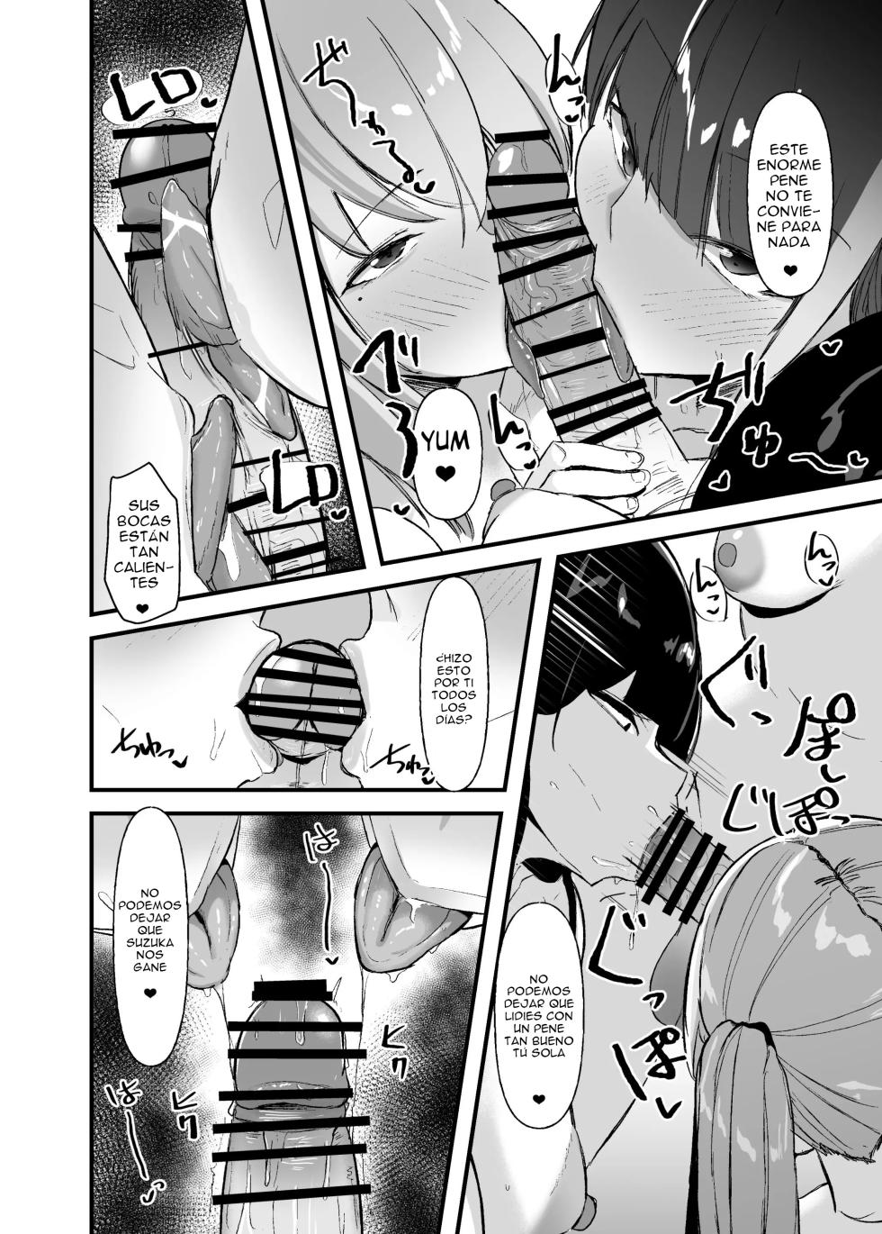 [COSCOteikoku (sella)] Futanari-chan wa Bokki Shitakunai! | ¡Futanari-chan No Quiere Que Se Le Pare! {Spanish} {EbisuTraslade - Winder} {Digital} - Page 19