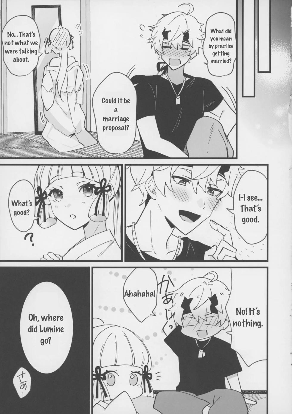 (C100) [One and Only (Sechi)] Hotaru ga Ayaka ni Onanie Oshiete Thoma ga Makikomareru Hon | Lumine teaches Ayaka how to masturbate, and Thoma gets involved (Genshin Impact) [English] - Page 22