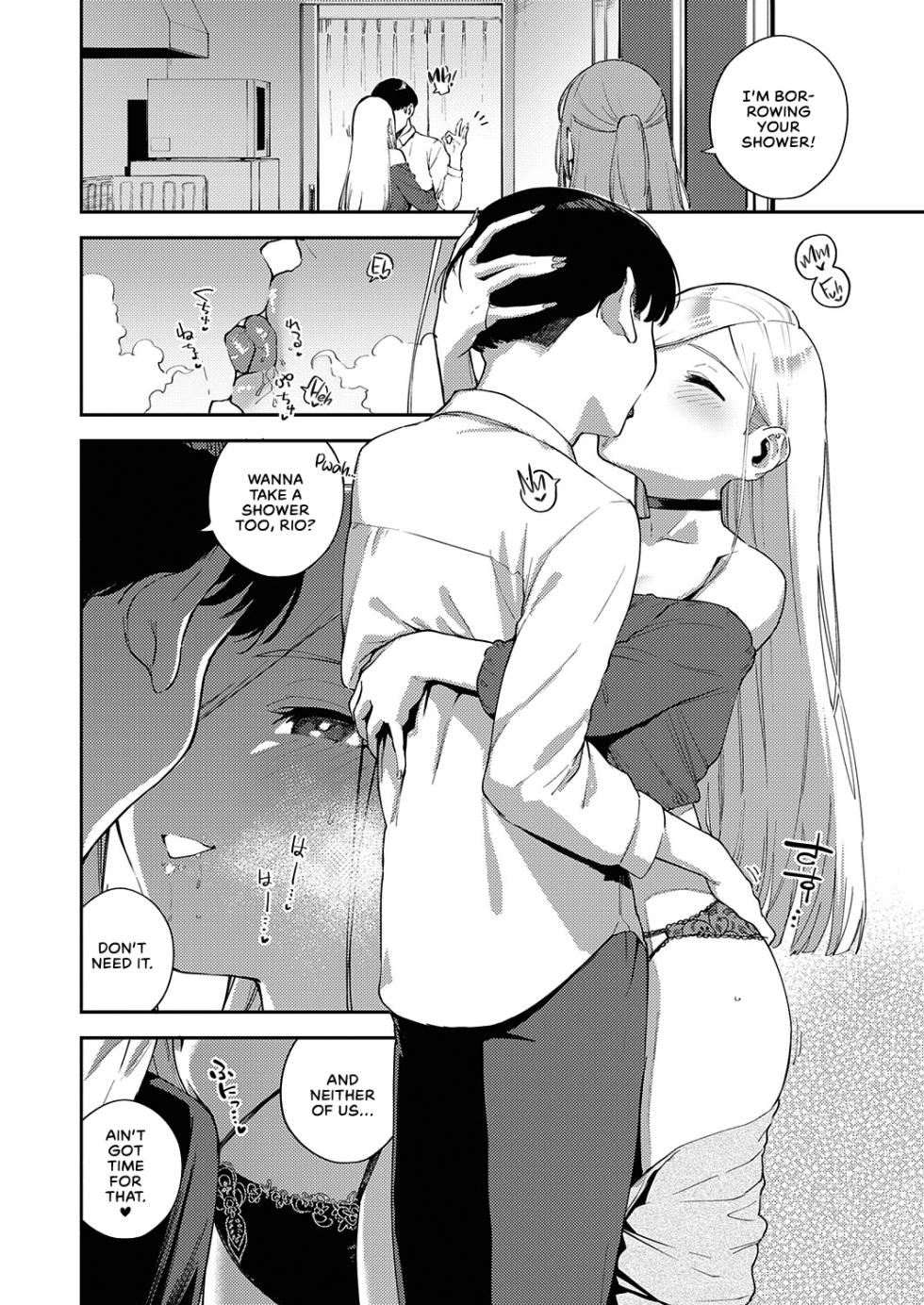 [Herio] Bokura ga SeFri ja Nakunaru Hi -Zenpen- | The Day We Became More Than Fuckbuddies - Part 1  (Bitter Sweet Complex) (COMIC ExE 41) [English] [cutegyaruTL] [Digital] - Page 4