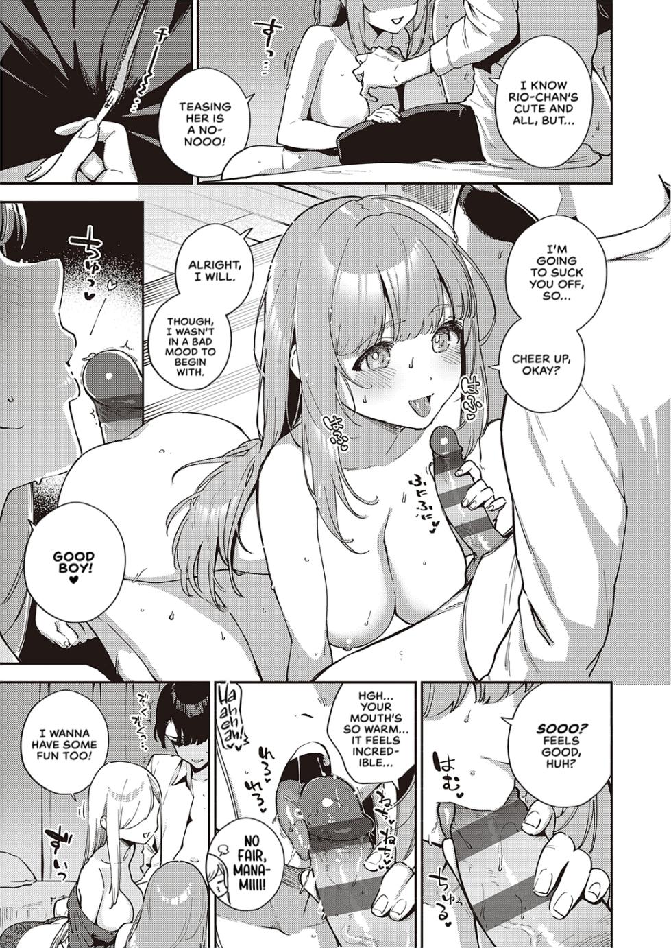 [Herio] Bokura ga SeFri ja Nakunaru Hi -Zenpen- | The Day We Became More Than Fuckbuddies - Part 1  (Bitter Sweet Complex) (COMIC ExE 41) [English] [cutegyaruTL] [Digital] - Page 9