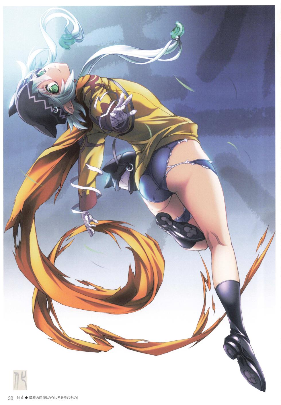 The Invitation to CardMasters multi - Page 37