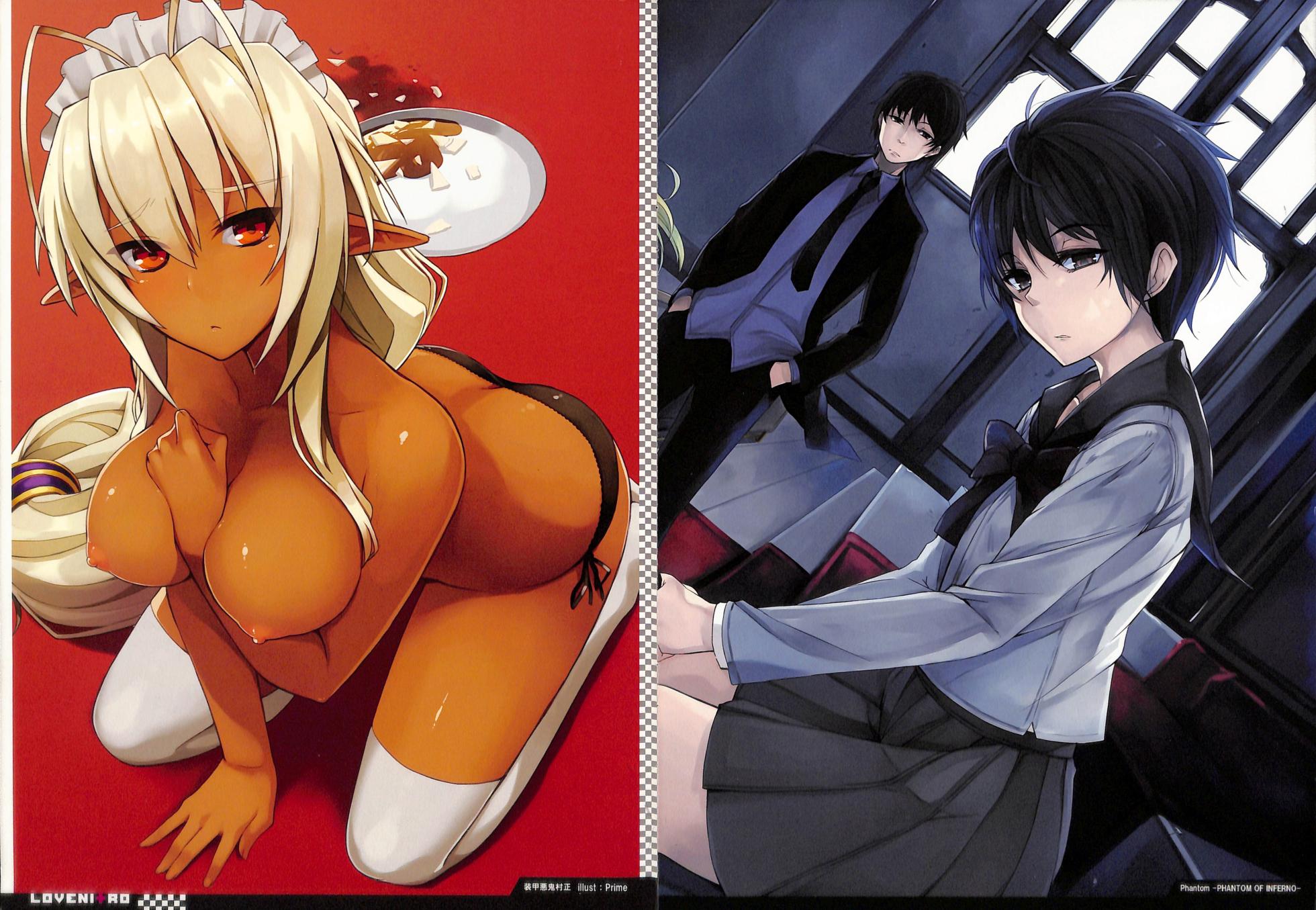 LoveNi+ro Nitroplus Fan Book - Page 3