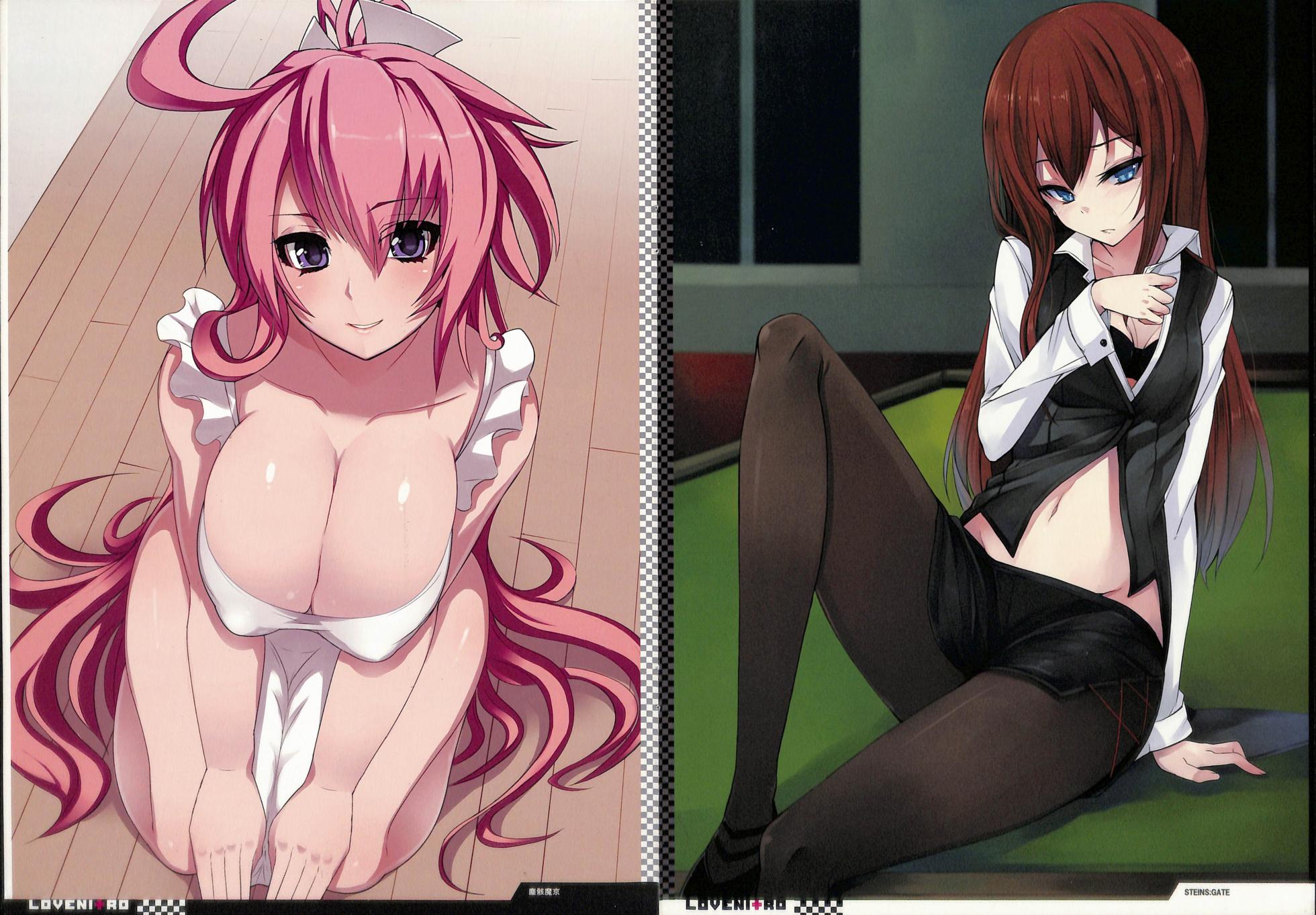 LoveNi+ro Nitroplus Fan Book - Page 11