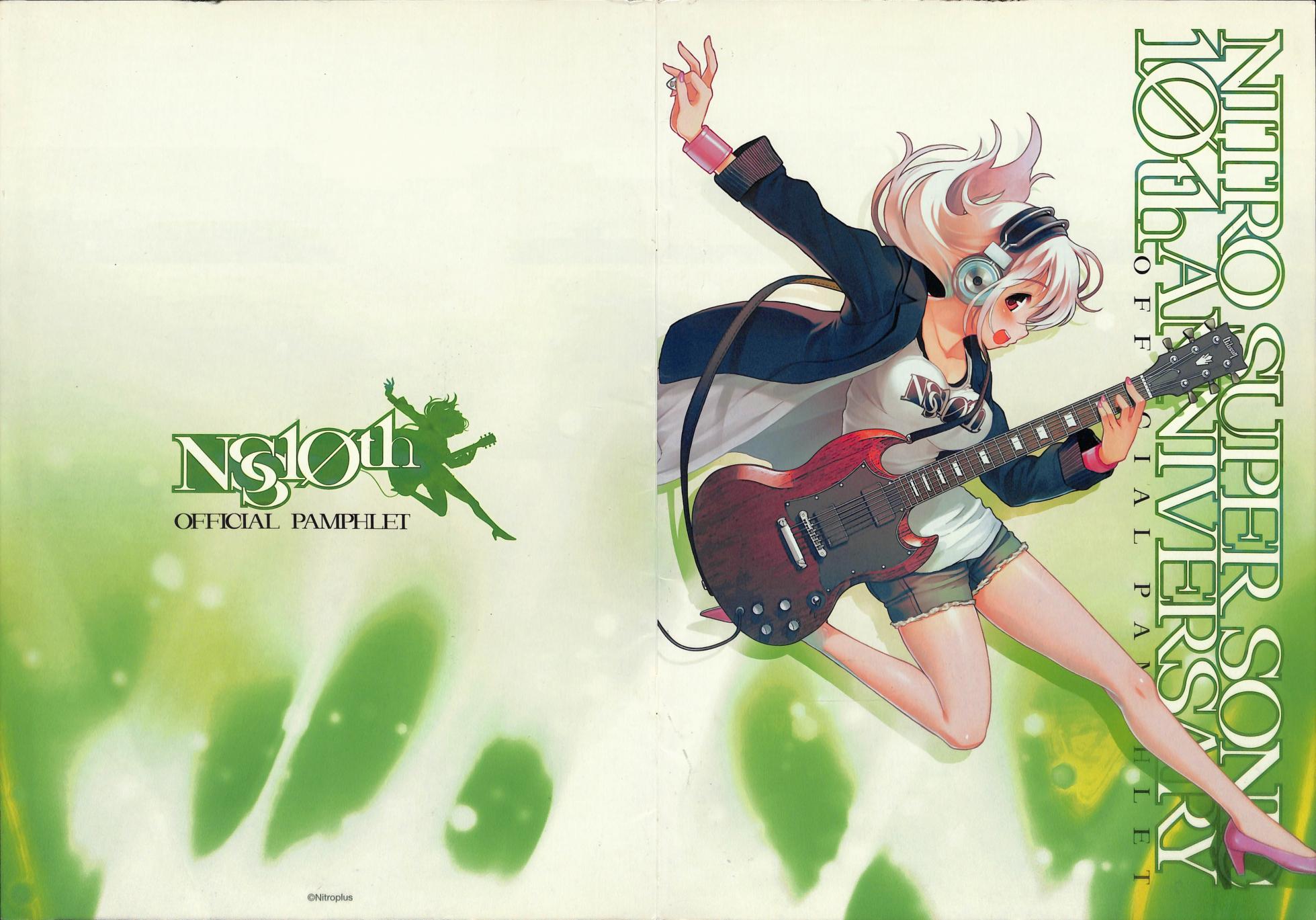 Nitro Super Sonic 10th Anniversary Official Pamphlet - Page 1