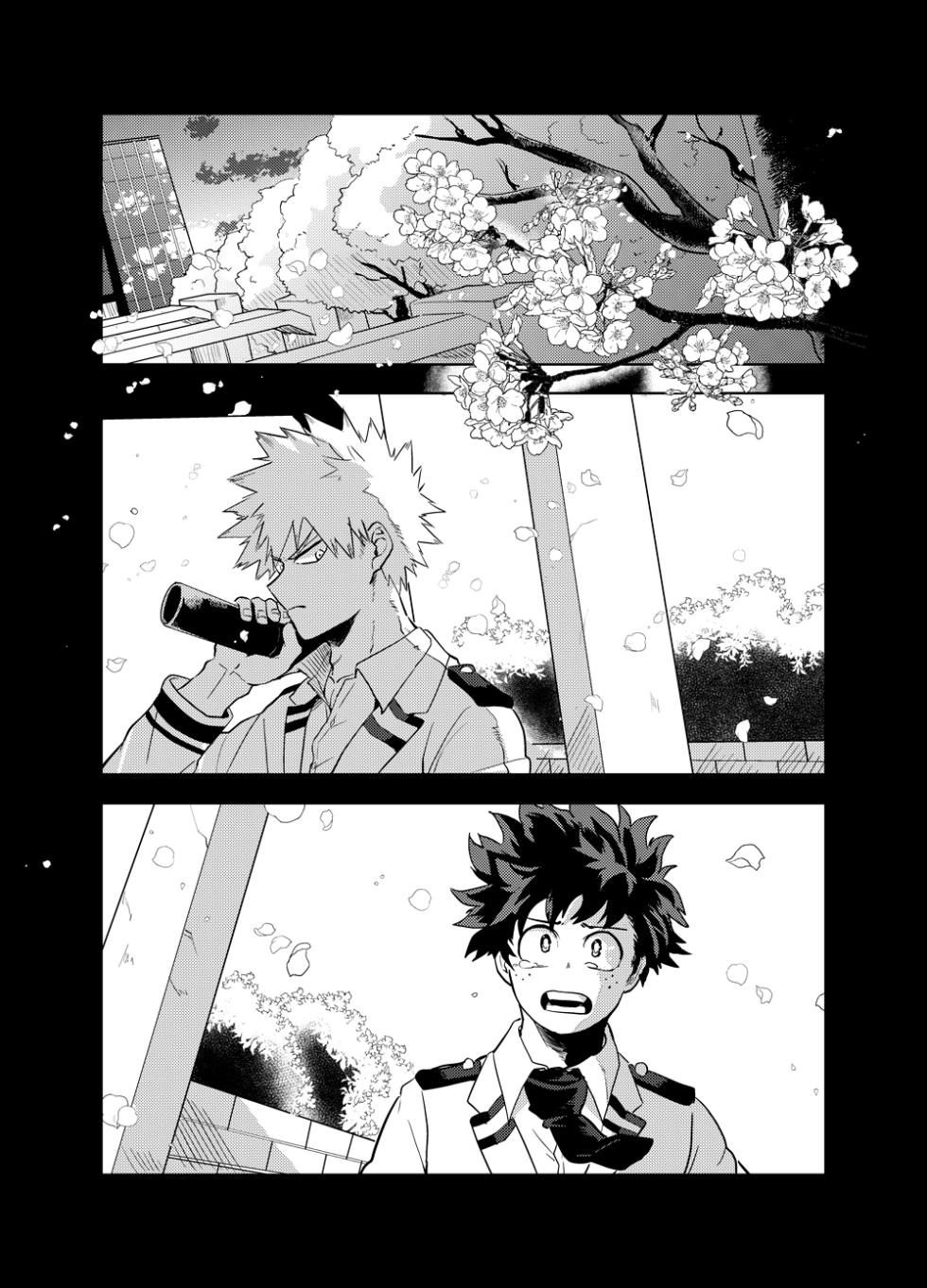 [Hokoushayou Shingou (Cai)] Antinomie (Boku no Hero Academia) [Digital] - Page 4