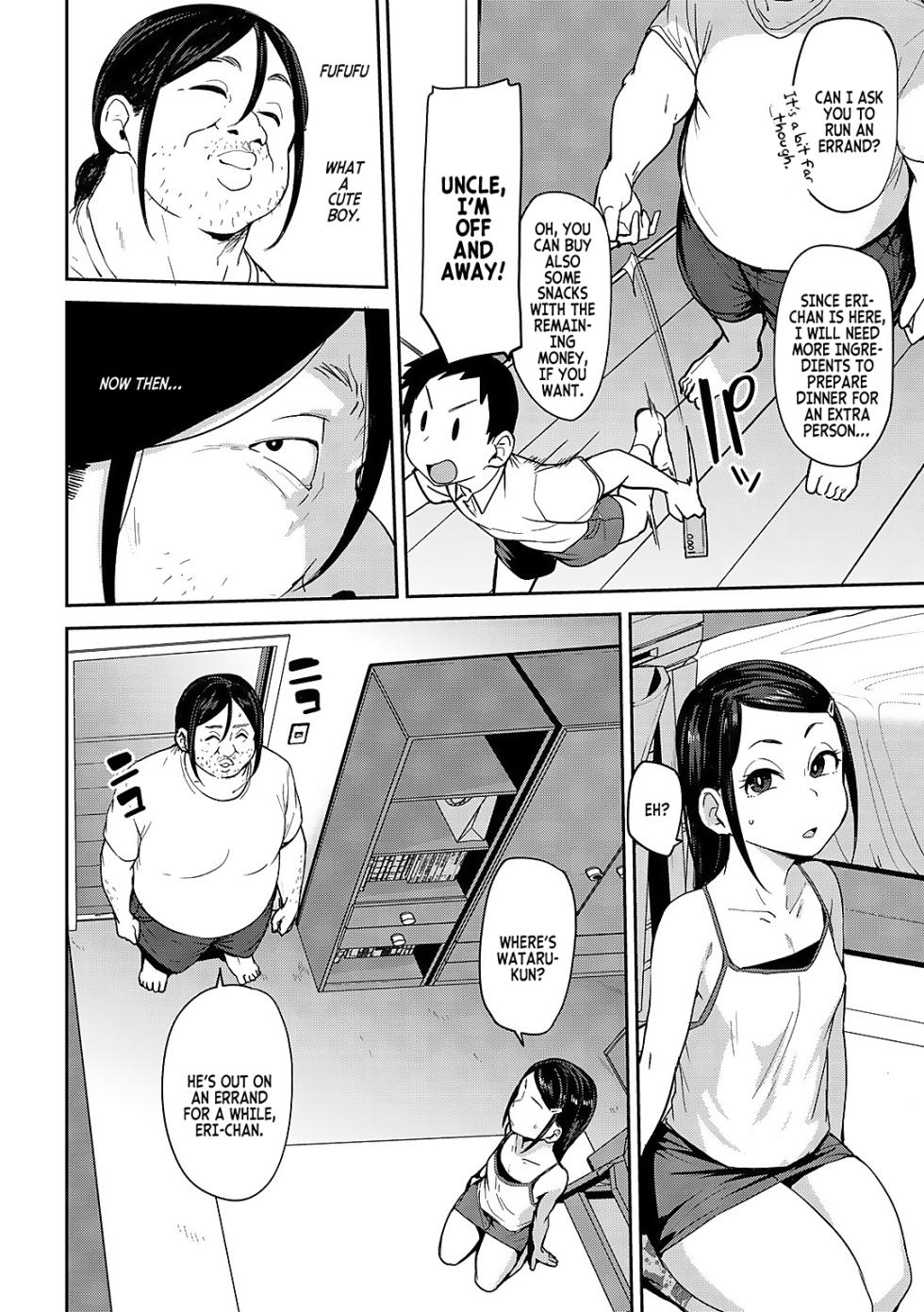 [Nanao Yukiji] Oikko no Girlfriend o Wakaraseta Ken Ch.1 | Putting my nephew's girlfriend in her place ch.1 (COMIC Gucho Vol. 21) [English] [Nauru Scans] - Page 4