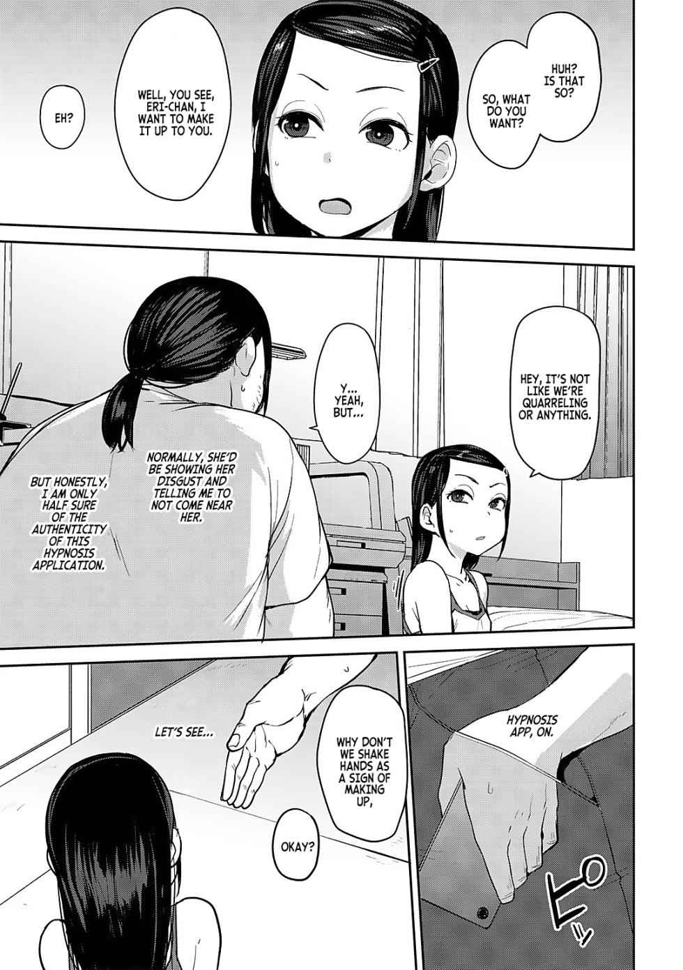 [Nanao Yukiji] Oikko no Girlfriend o Wakaraseta Ken Ch.1 | Putting my nephew's girlfriend in her place ch.1 (COMIC Gucho Vol. 21) [English] [Nauru Scans] - Page 5