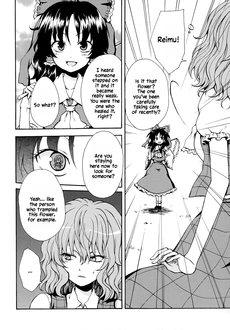 (C80) [Hammock (Mokku)] For That Flower (Touhou Project) [English] [Yravir Translation] - Page 10