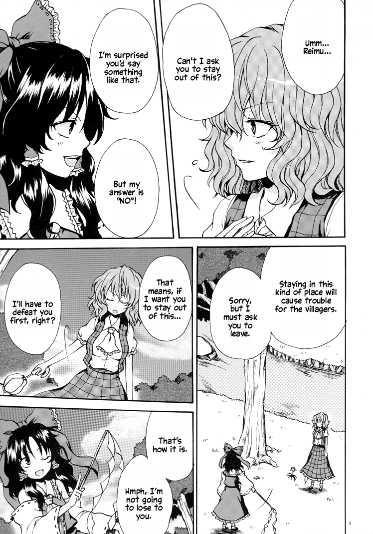 (C80) [Hammock (Mokku)] For That Flower (Touhou Project) [English] [Yravir Translation] - Page 11