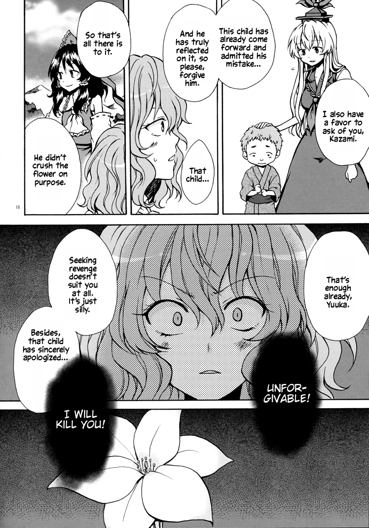 (C80) [Hammock (Mokku)] For That Flower (Touhou Project) [English] [Yravir Translation] - Page 20