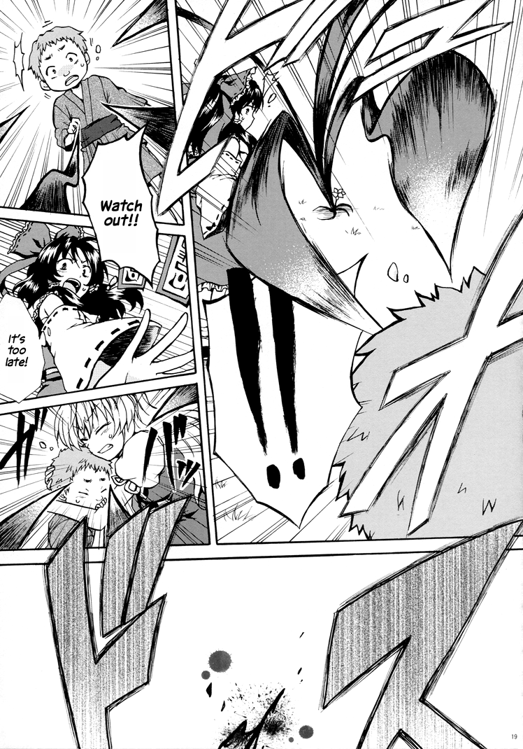 (C80) [Hammock (Mokku)] For That Flower (Touhou Project) [English] [Yravir Translation] - Page 21