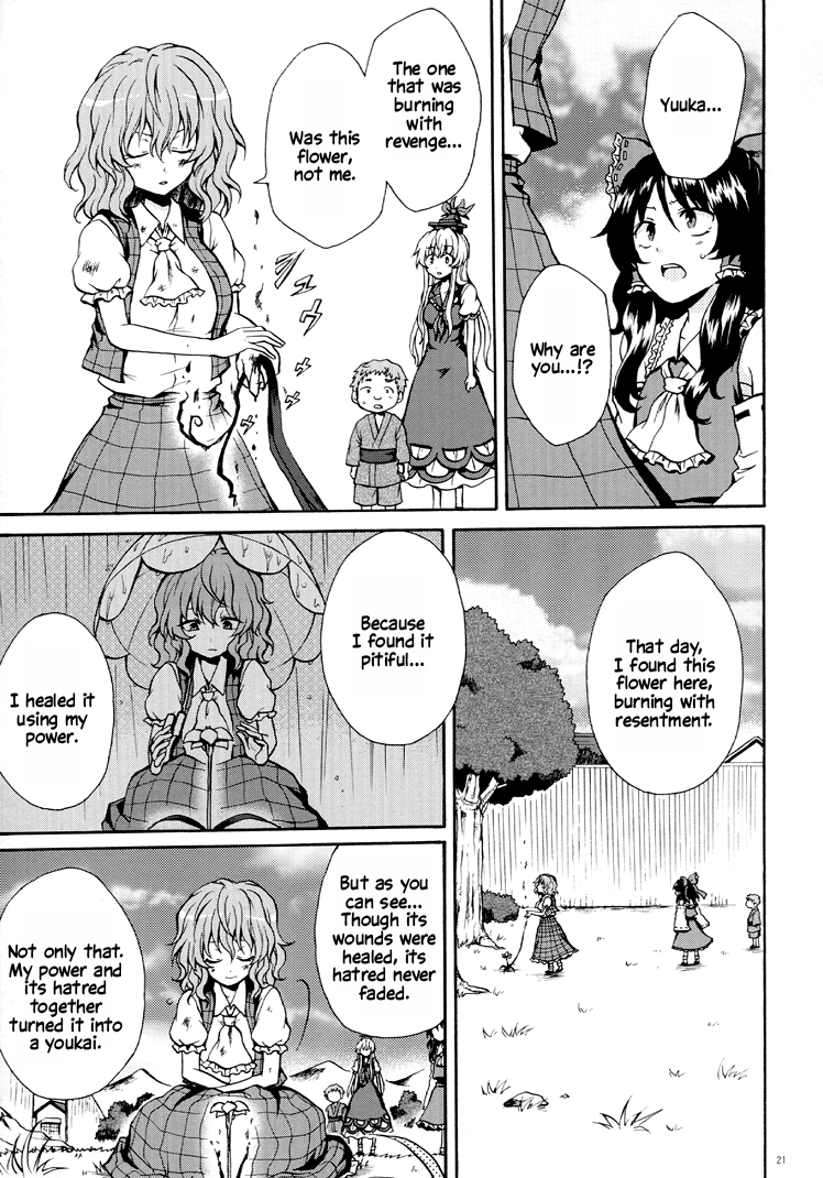 (C80) [Hammock (Mokku)] For That Flower (Touhou Project) [English] [Yravir Translation] - Page 23