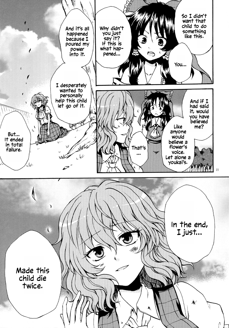 (C80) [Hammock (Mokku)] For That Flower (Touhou Project) [English] [Yravir Translation] - Page 25