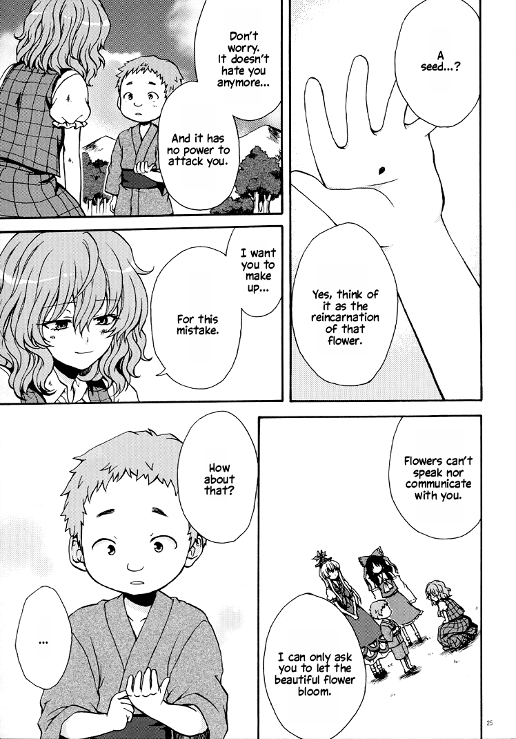 (C80) [Hammock (Mokku)] For That Flower (Touhou Project) [English] [Yravir Translation] - Page 27
