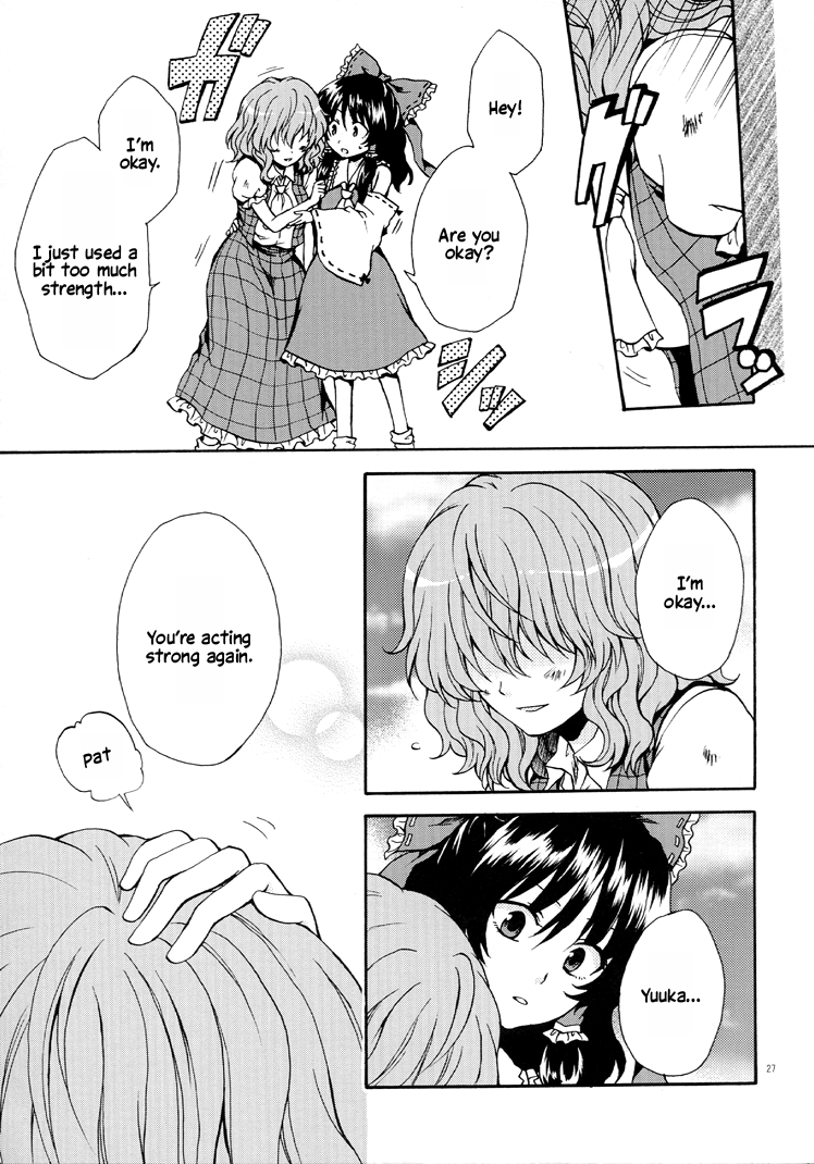 (C80) [Hammock (Mokku)] For That Flower (Touhou Project) [English] [Yravir Translation] - Page 29