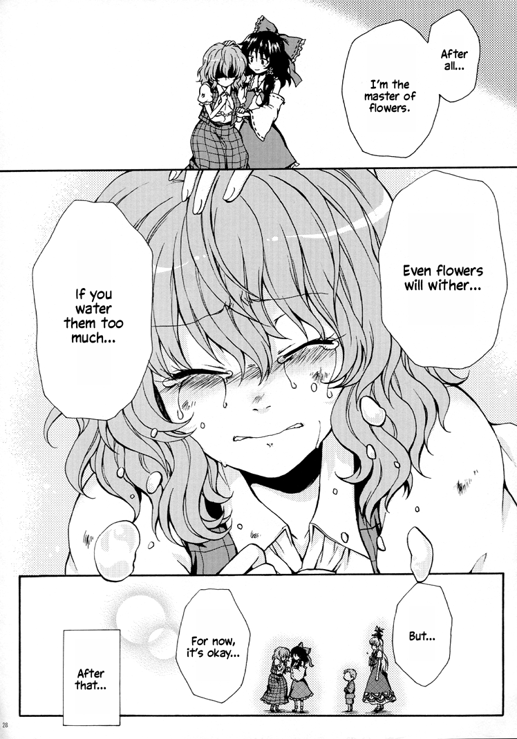 (C80) [Hammock (Mokku)] For That Flower (Touhou Project) [English] [Yravir Translation] - Page 30