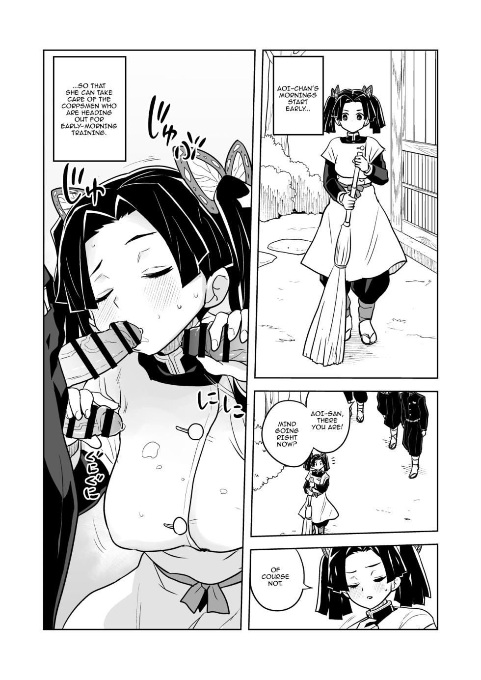 [Zenra Restaurant (Heriyama)] Mata Onegaishimasu Aoi-chan Itsumo no Atatakai Kango o... | Please Give Me Your Warm Care Once Again, Aoi-chan (Kimetsu no Yaiba) [English] {Doujins.com} - Page 3