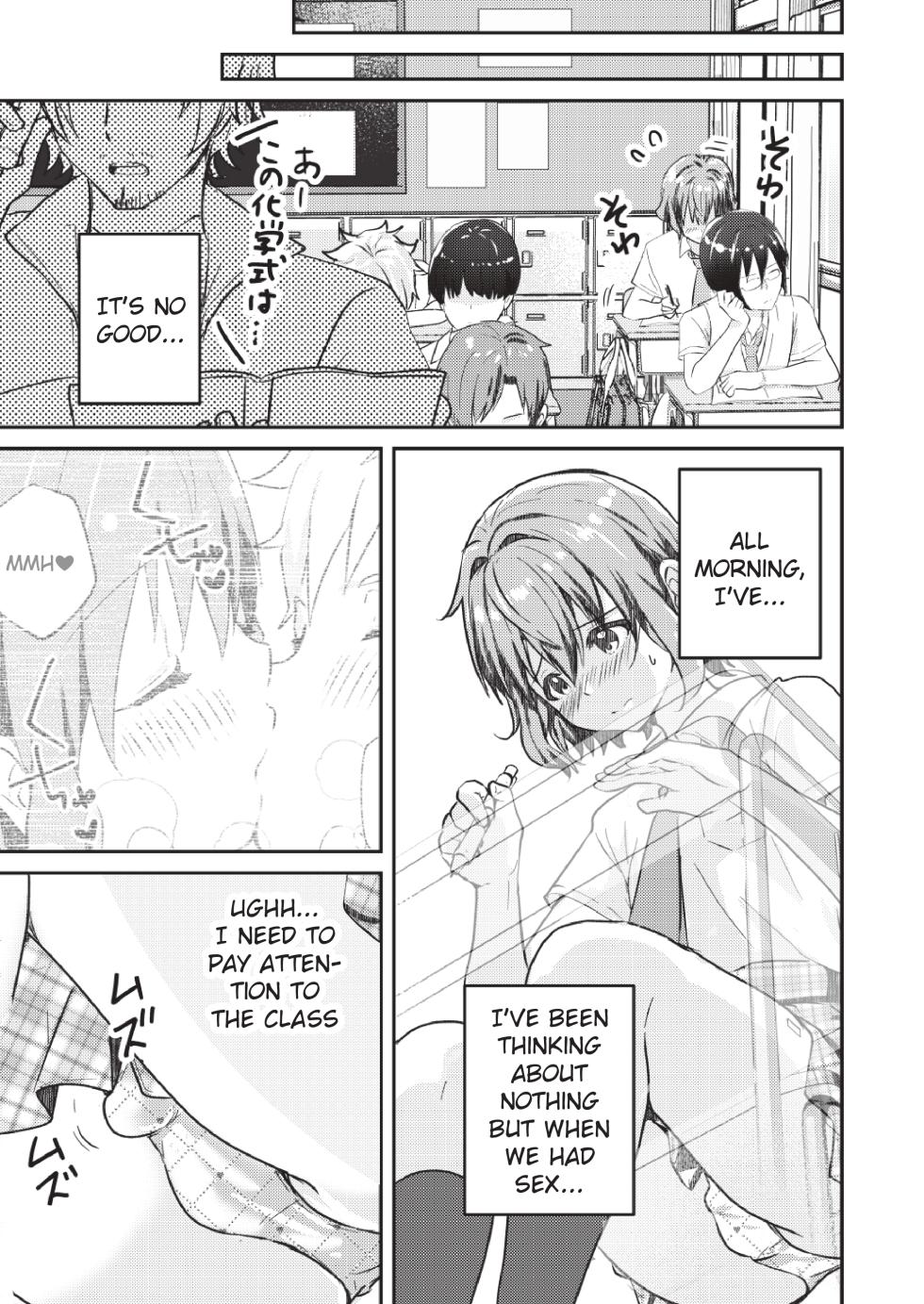 [Studio HALTO (Nakaharu)] Kounai ichi no Bishounen to xxx Shita Hanashi 2 | The Story of How I Had xxx with the Most Beautiful Boy in School 2 [English] [Aoi Asano] - Page 9