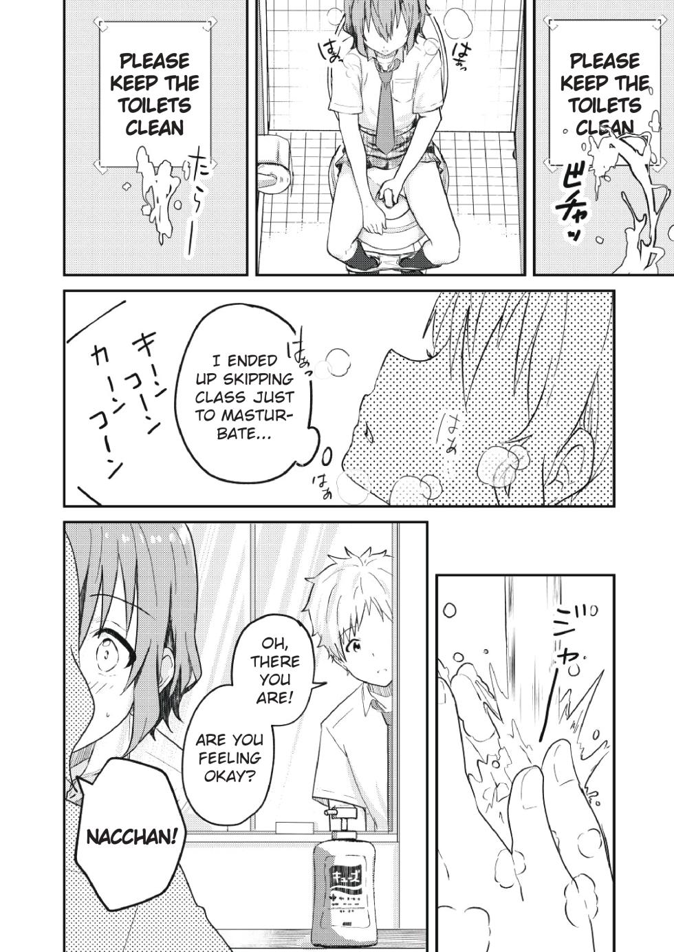 [Studio HALTO (Nakaharu)] Kounai ichi no Bishounen to xxx Shita Hanashi 2 | The Story of How I Had xxx with the Most Beautiful Boy in School 2 [English] [Aoi Asano] - Page 16