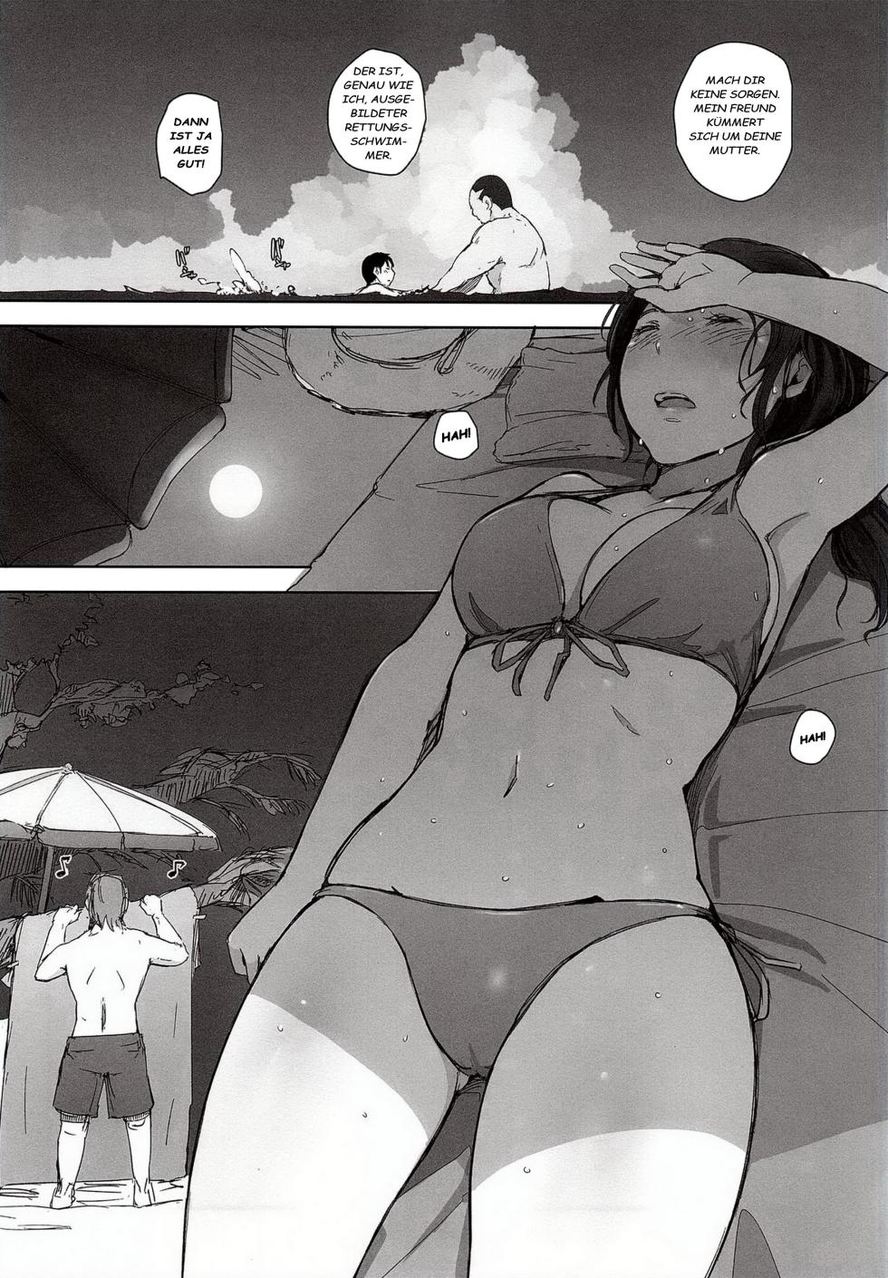 (C94) [Arakureta Monotachi (Arakure)] Hitozuma Nanpa NTR Kaisui Yokujou [German] - Page 12