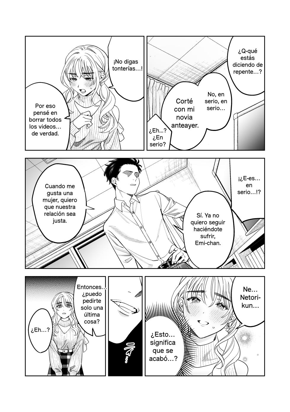 La maestra sumisa Aimi Ekoda (28 años) - Page 26