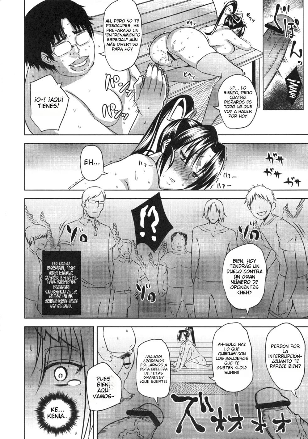 (C80) [Uruujima (Uruujima Call)] Shigure Choukyouki｜Diario del entrenamiento de Shigure (History's Strongest Disciple Kenichi) [Spanish] [BBBAS] - Page 17