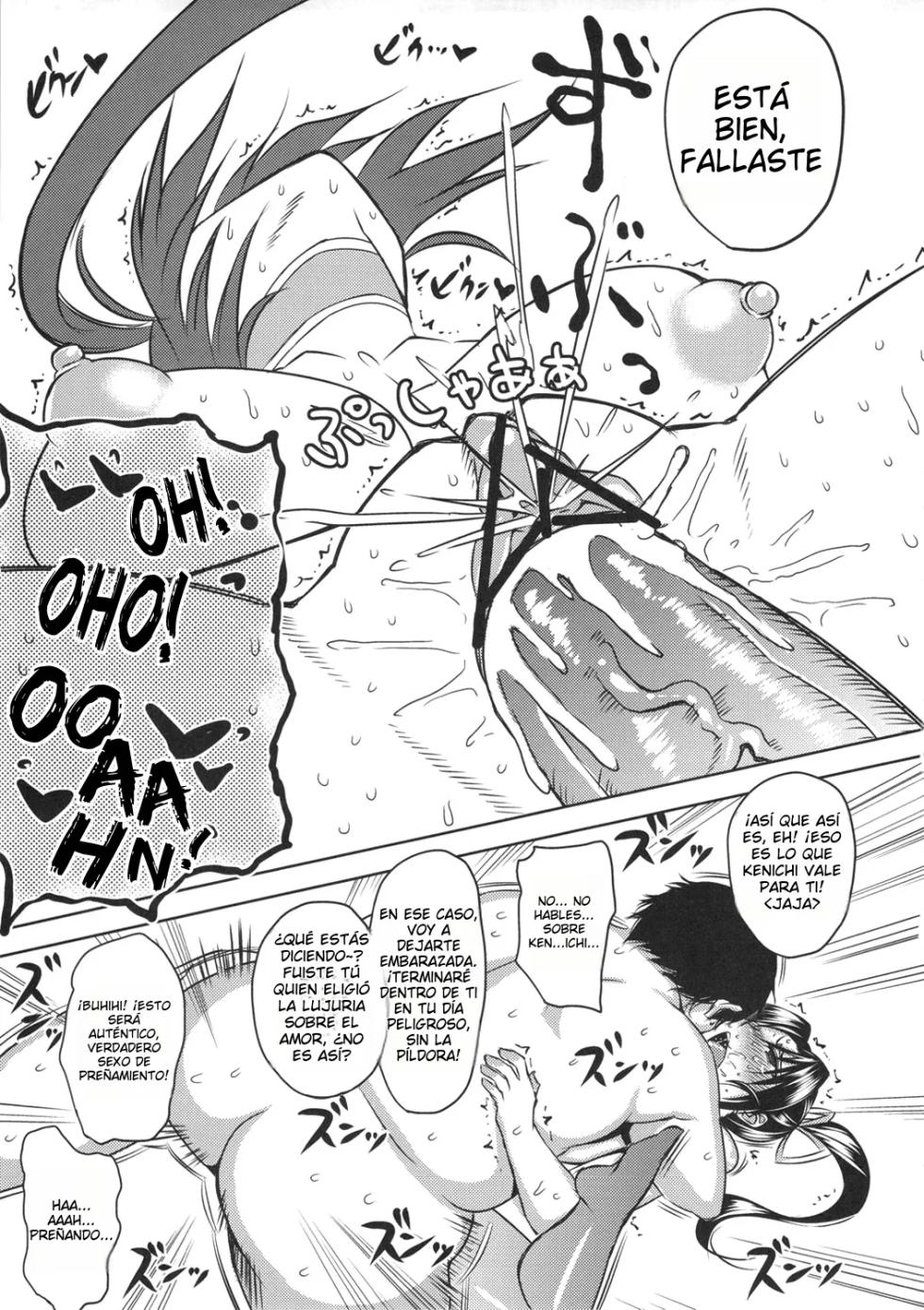 (C80) [Uruujima (Uruujima Call)] Shigure Choukyouki｜Diario del entrenamiento de Shigure (History's Strongest Disciple Kenichi) [Spanish] [BBBAS] - Page 24