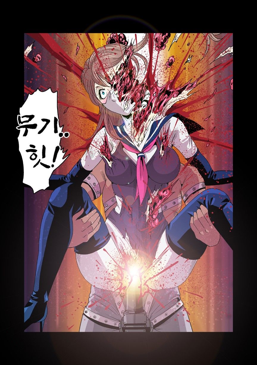 [Goro Mask (kisirian)] Juukan | 총간 [Korean] [Digital] - Page 4