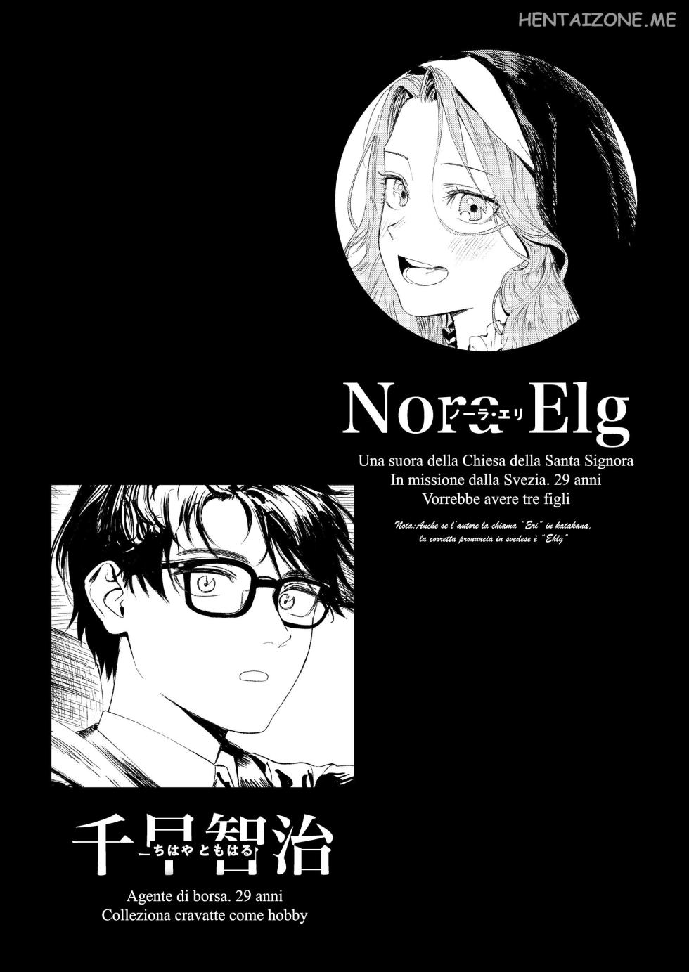 [Torii-Za (Torii Yoshitsuna)] Konki Girigiri Sister, Semete Shojo wo Sutetai | Se non posso sposarmi, almeno lasciatemi smettere di essere vergine [Italian] - Page 2