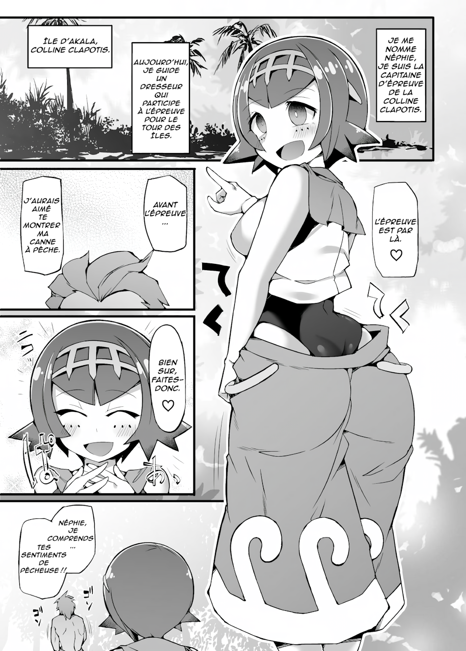[Stapspats (Hisui)] Akala Captain Suiren Kyousei Saimintou Meguri (Pokemon) [French] [Digital] - Page 4