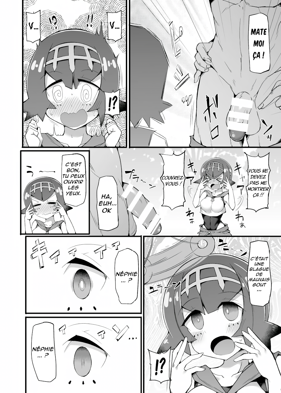 [Stapspats (Hisui)] Akala Captain Suiren Kyousei Saimintou Meguri (Pokemon) [French] [Digital] - Page 5