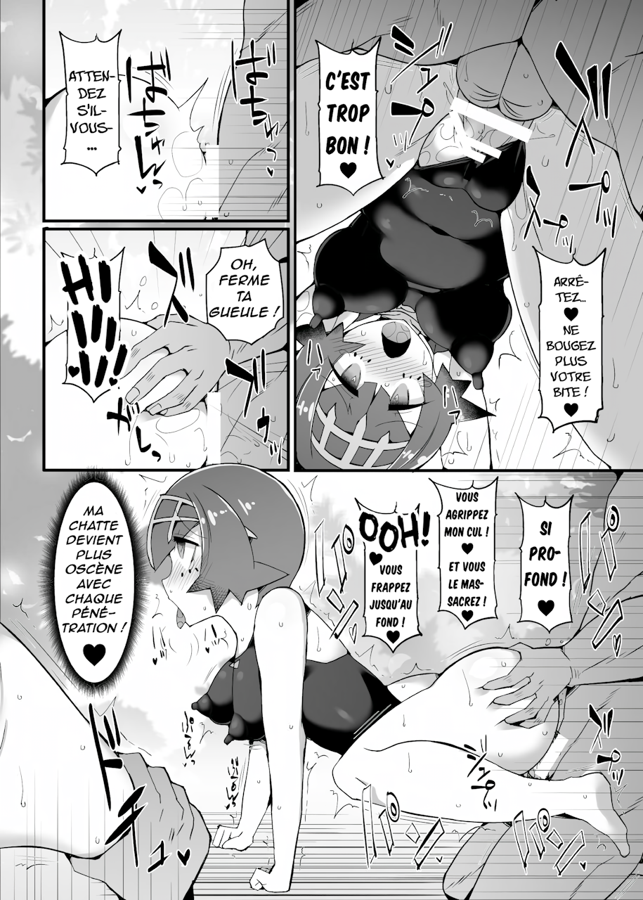 [Stapspats (Hisui)] Akala Captain Suiren Kyousei Saimintou Meguri (Pokemon) [French] [Digital] - Page 15