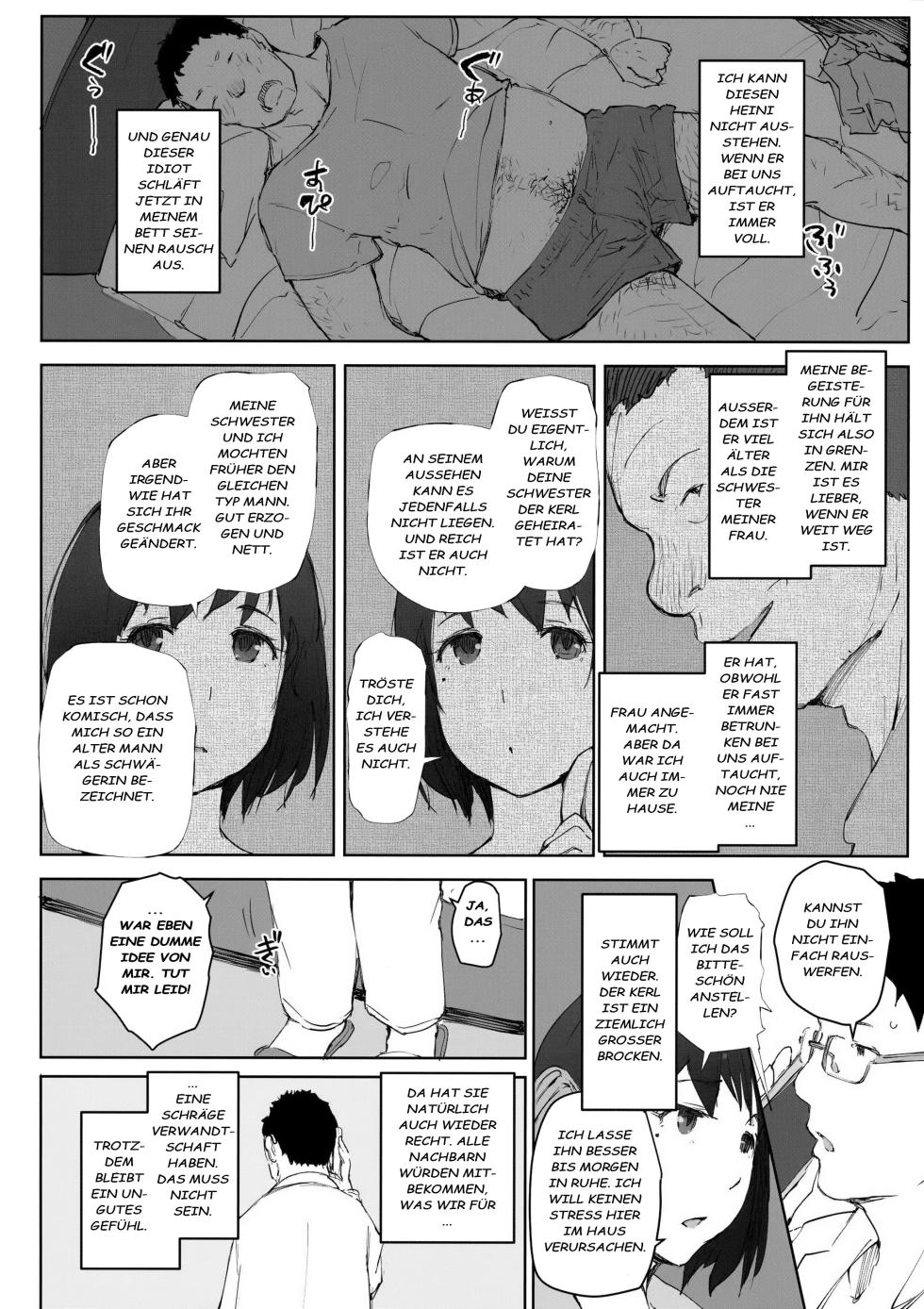 (C95) [Arakureta Monotachi (Arakure)] Tsuma no Imouto no Danna ga Ie ni Kite iru you desu. [German] - Page 3