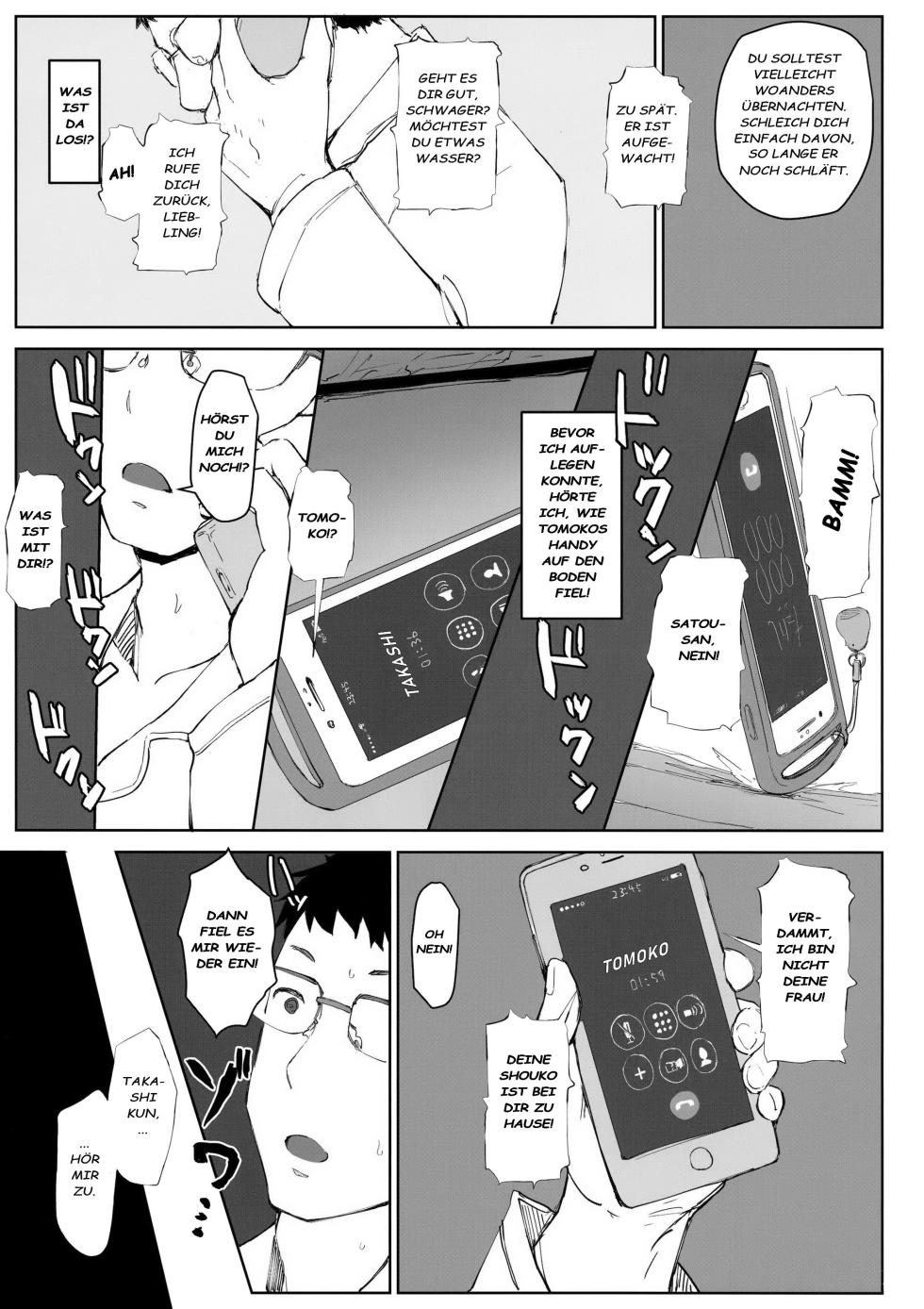 (C95) [Arakureta Monotachi (Arakure)] Tsuma no Imouto no Danna ga Ie ni Kite iru you desu. [German] - Page 4