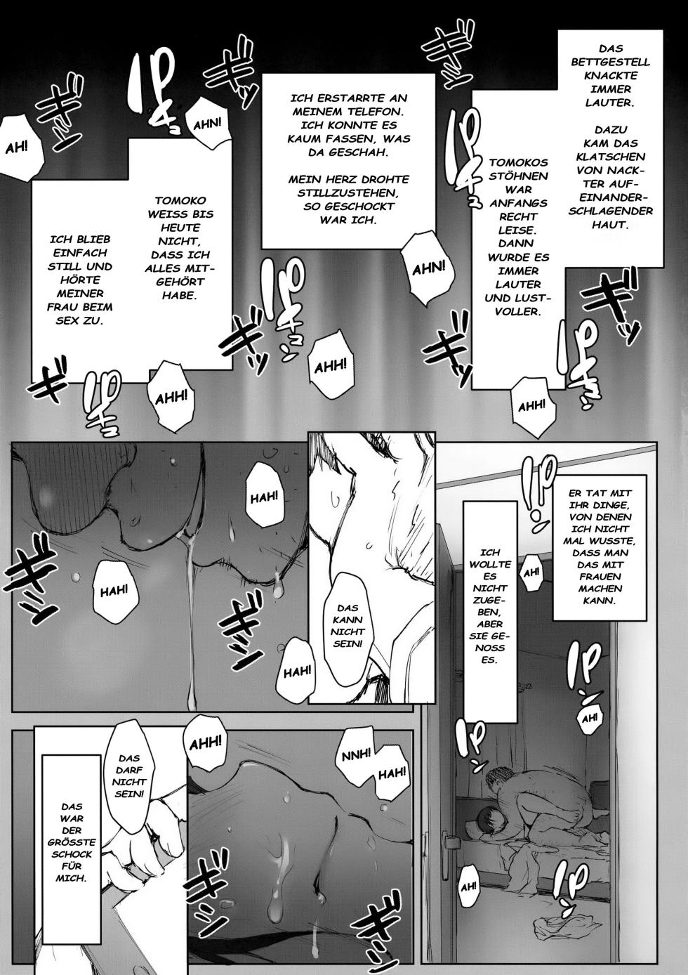 (C95) [Arakureta Monotachi (Arakure)] Tsuma no Imouto no Danna ga Ie ni Kite iru you desu. [German] - Page 9