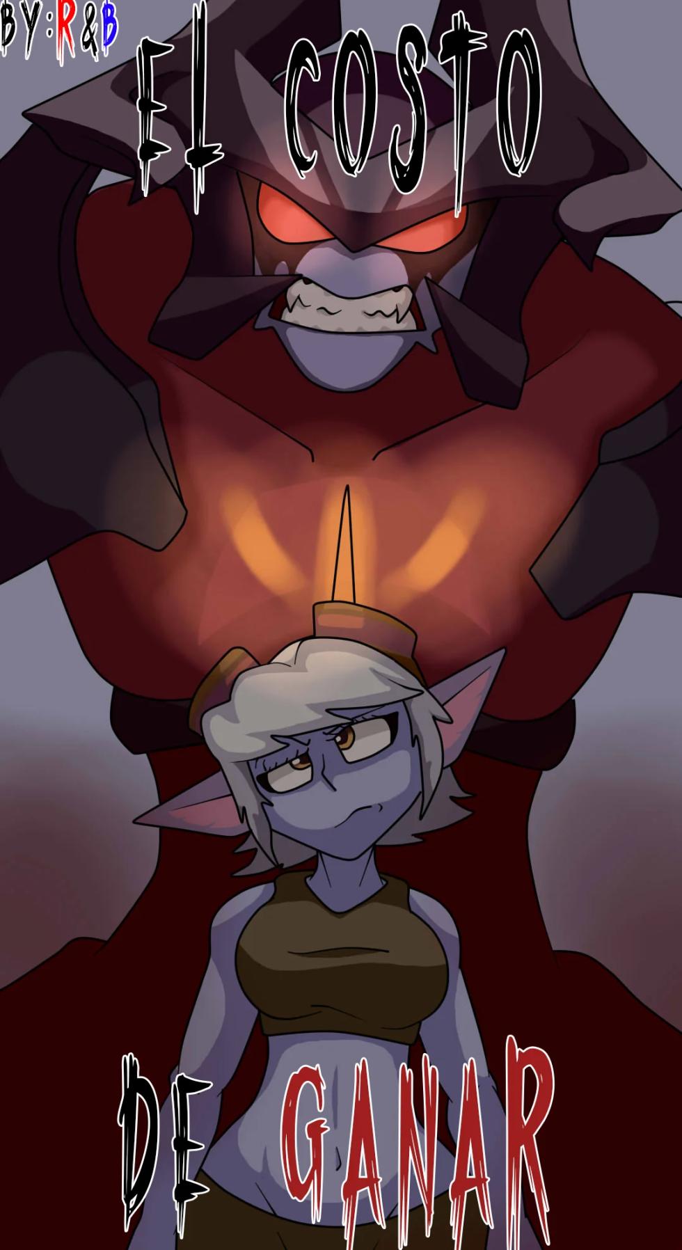 El precio de la victoria - Page 1