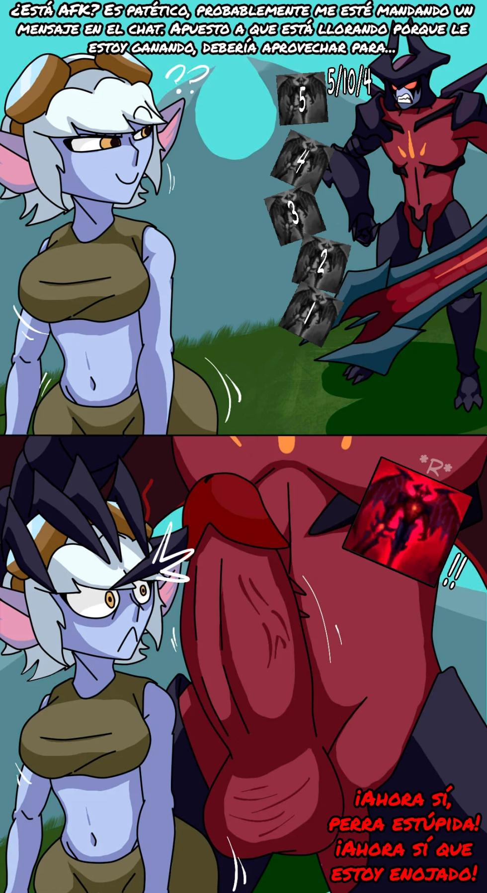 El precio de la victoria - Page 3