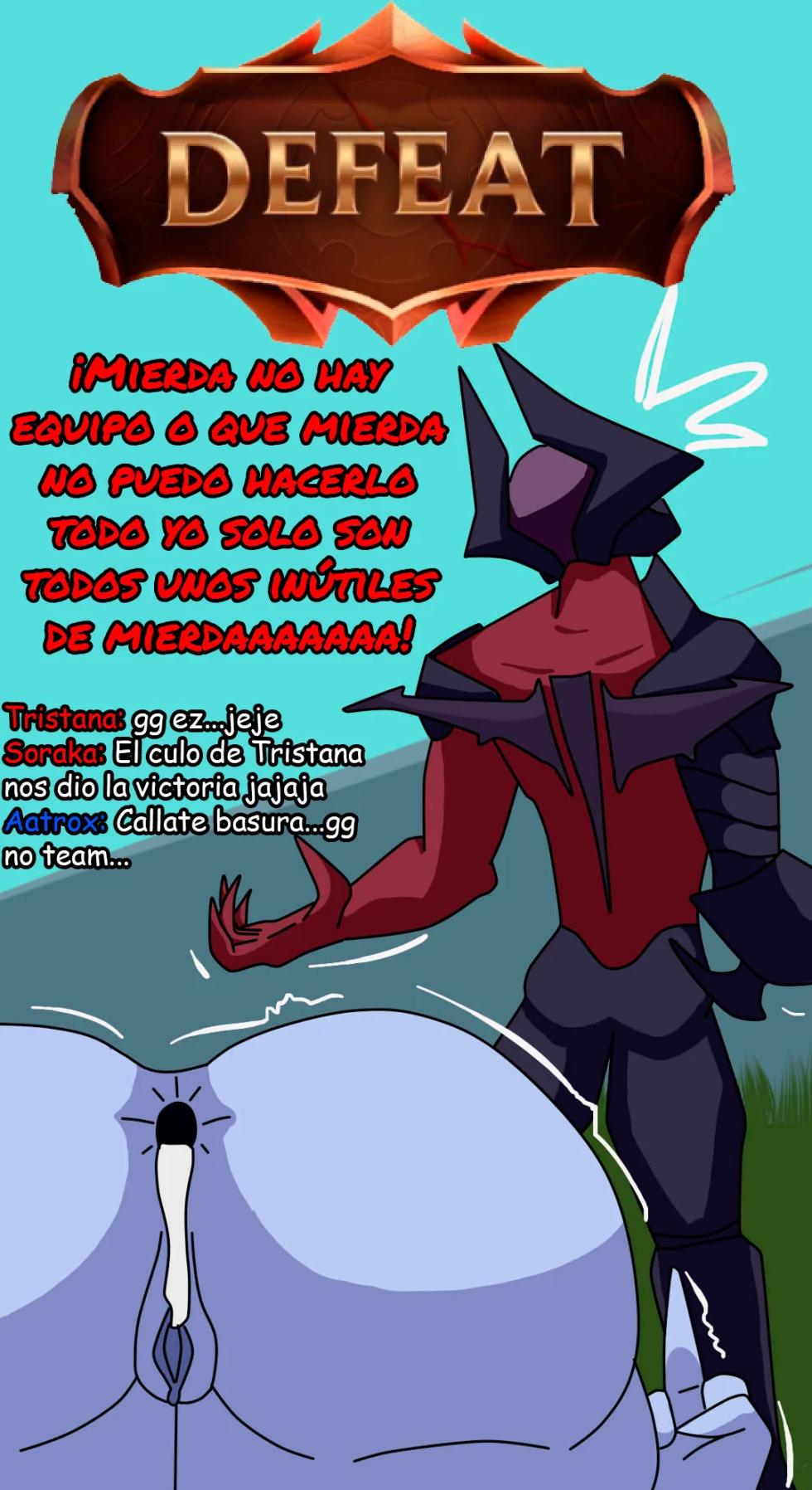 El precio de la victoria - Page 14